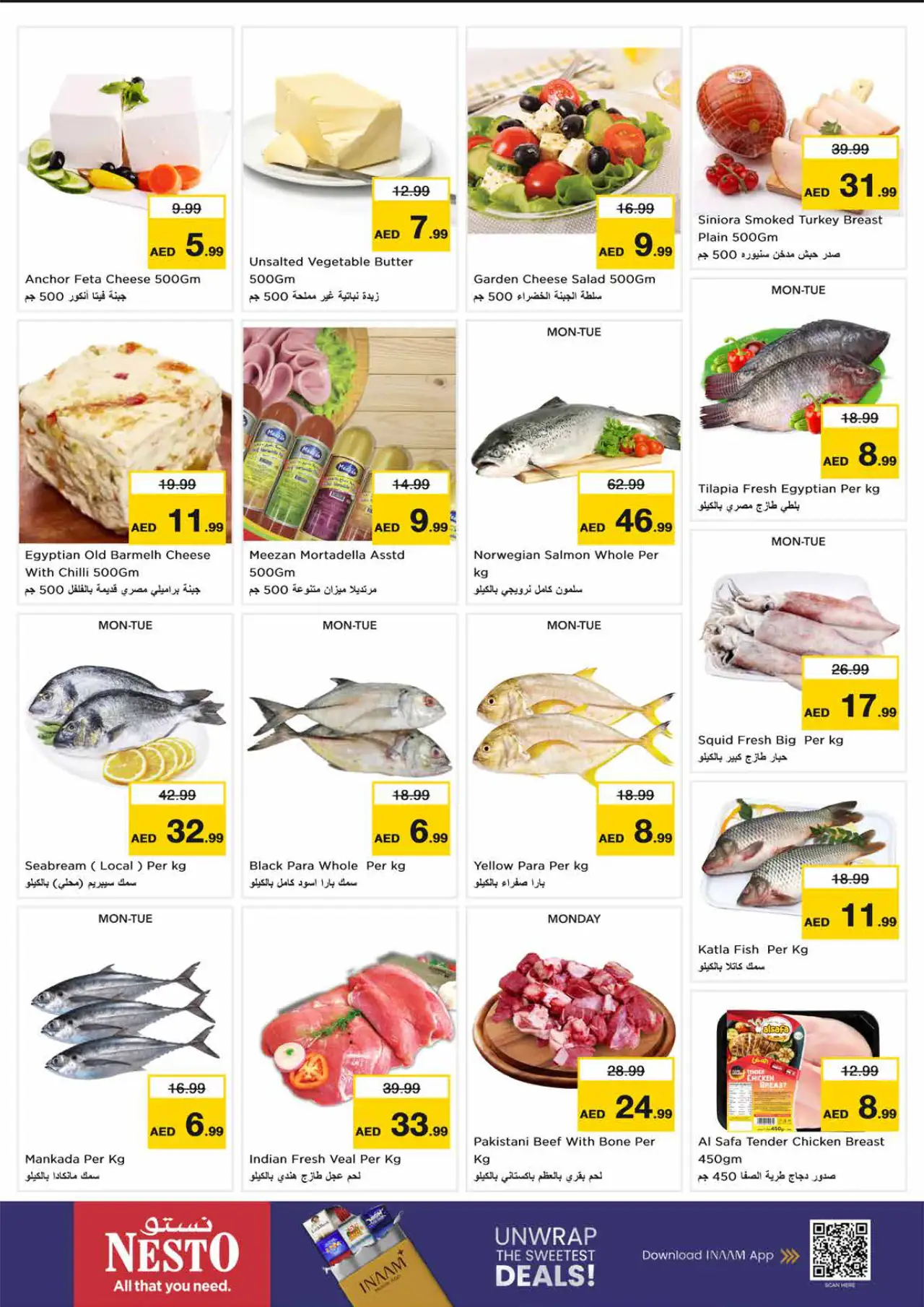 NESTO UAE Deals October 26, 2026