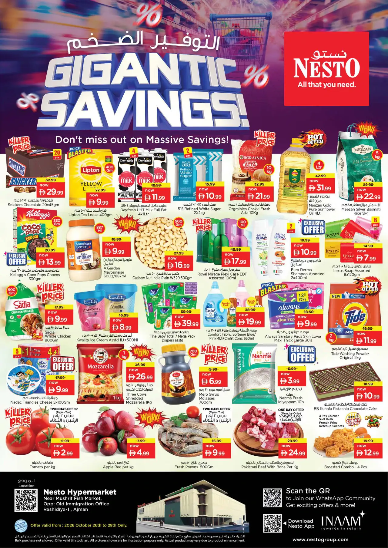 NESTO UAE Deals October 26, 2026