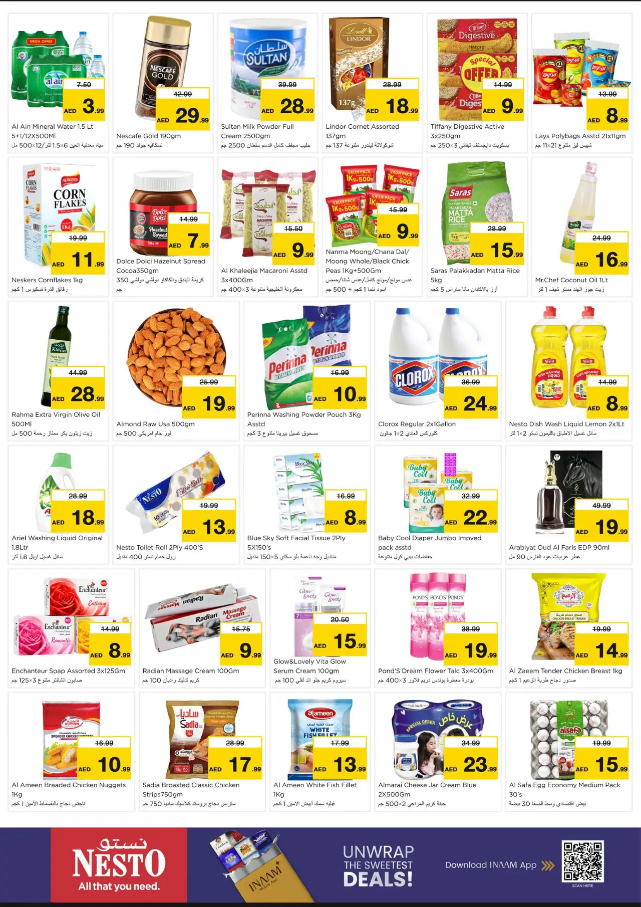 NESTO UAE Deals October 26, 2026