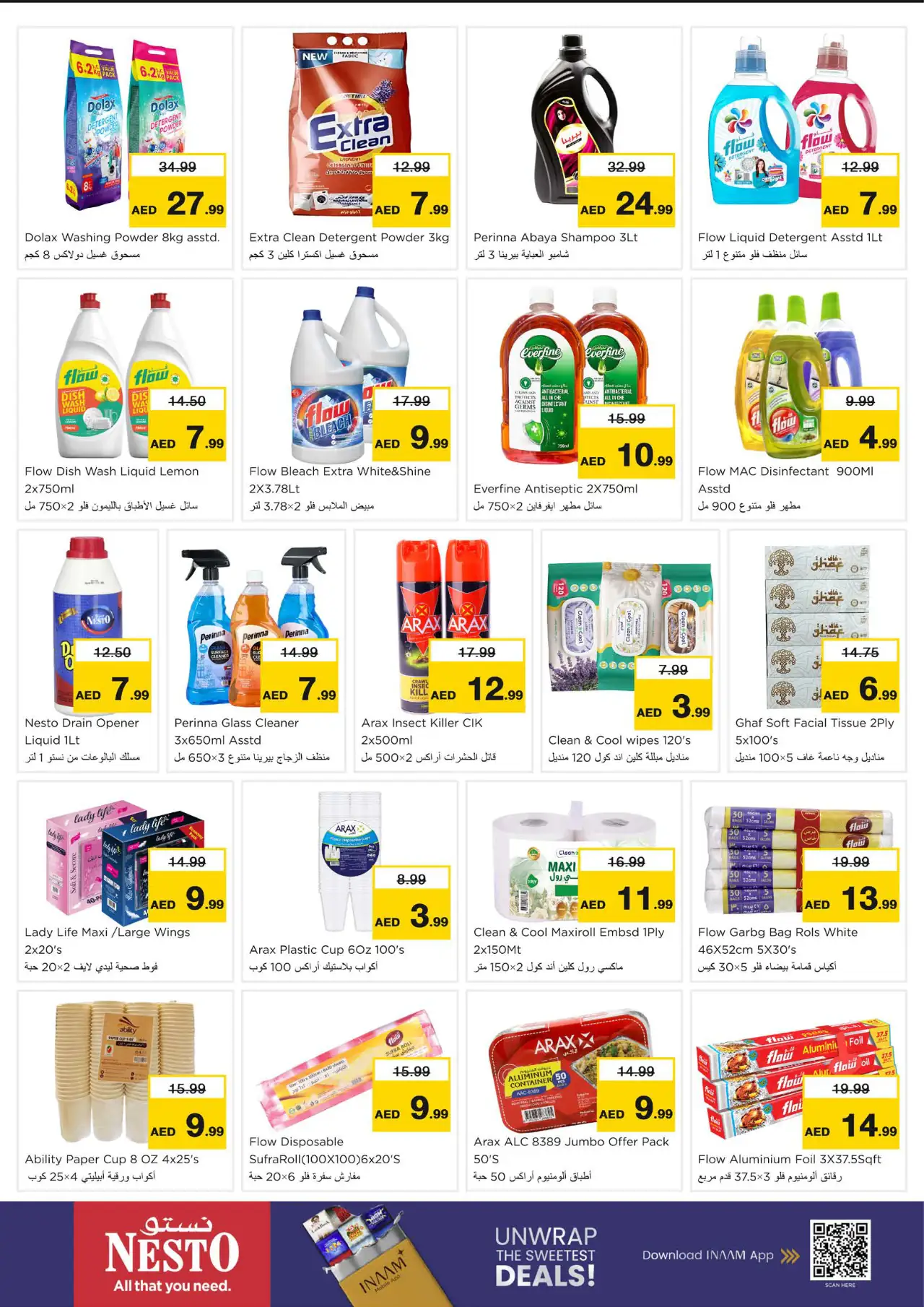 NESTO UAE Deals October 26, 2026