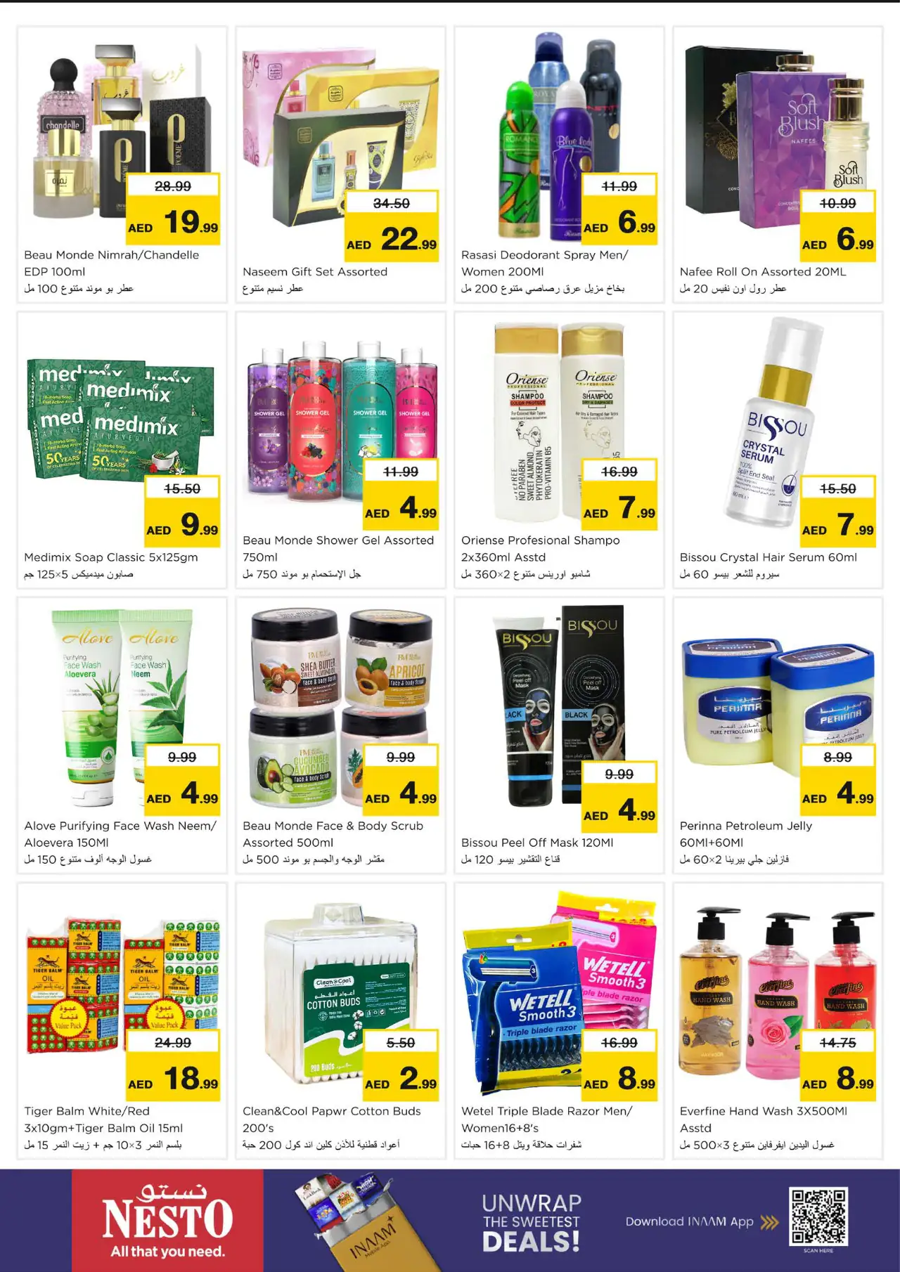 NESTO UAE Deals October 26, 2026