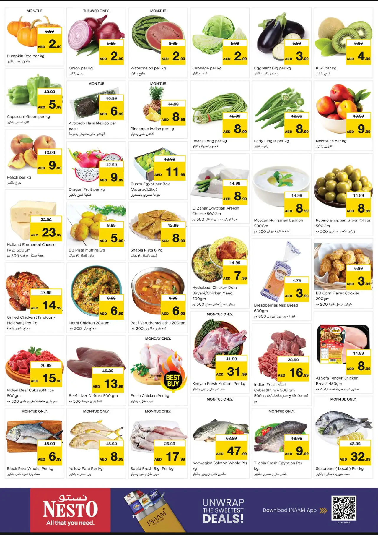 NESTO UAE Deals October 26, 2026