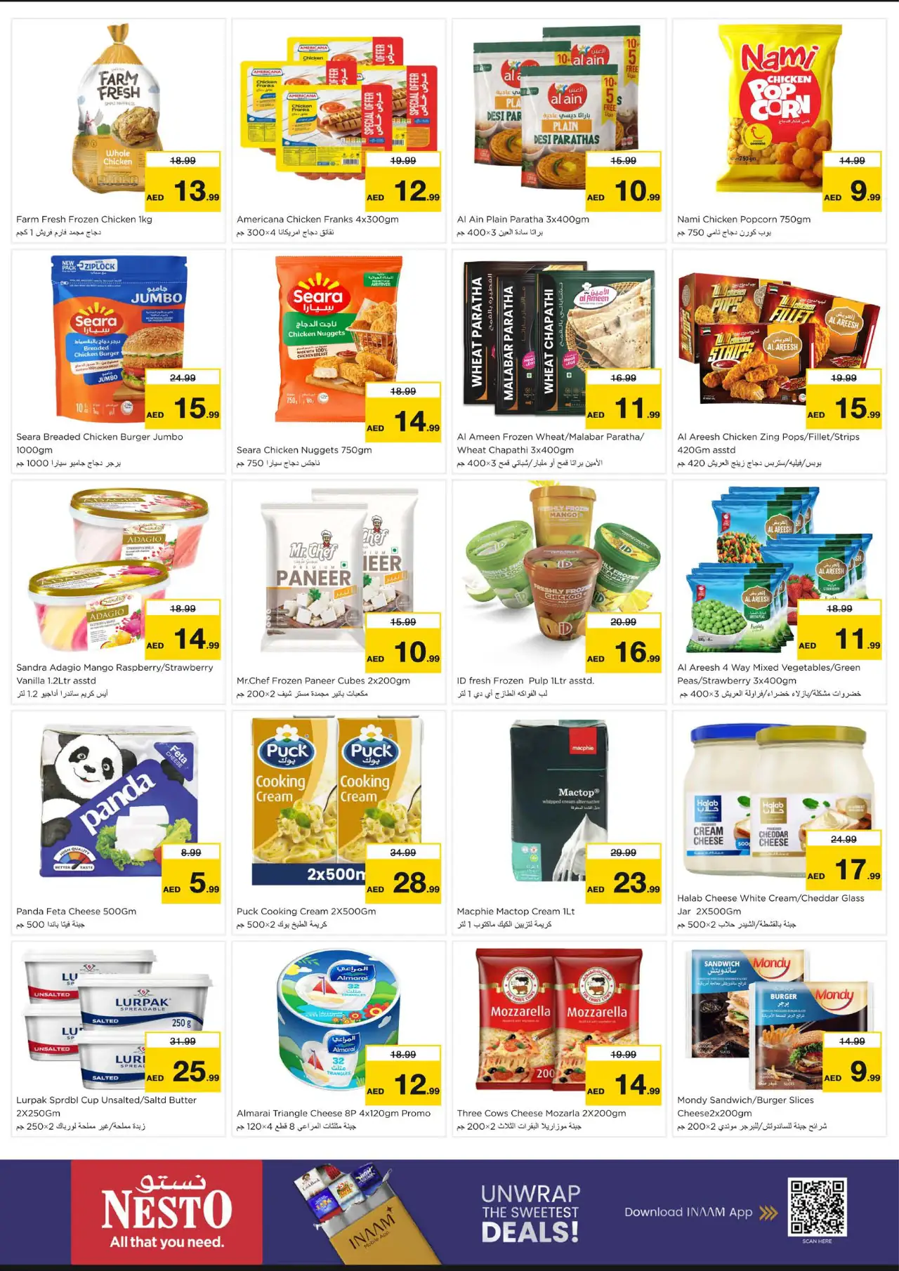 NESTO UAE Deals October 26, 2026