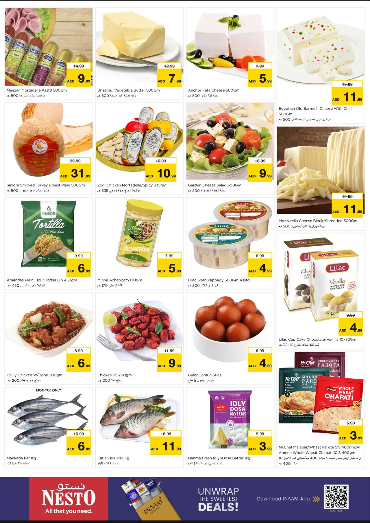 NESTO UAE Deals October 26, 2026