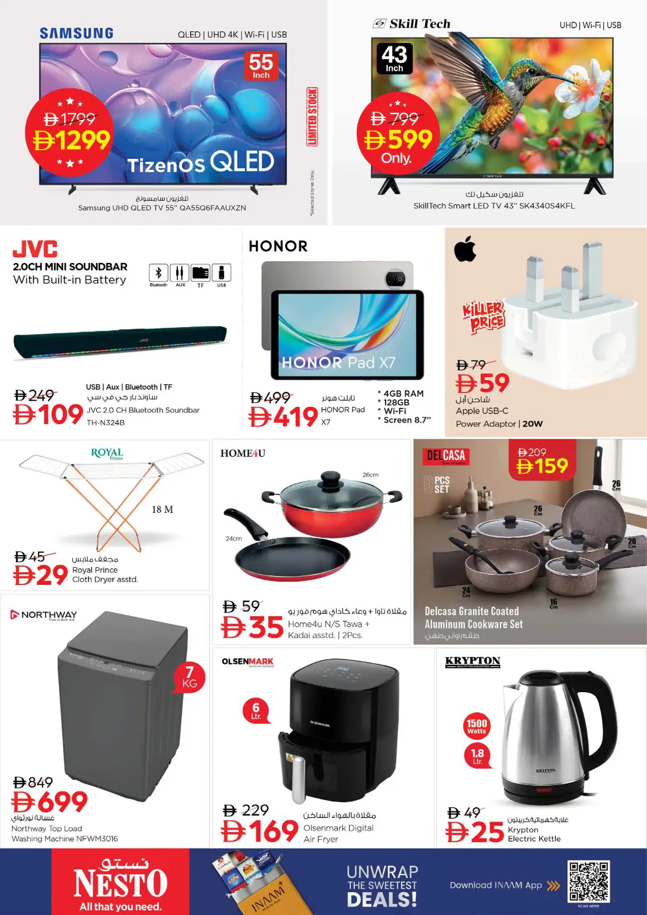 NESTO UAE Deals October 26, 2026