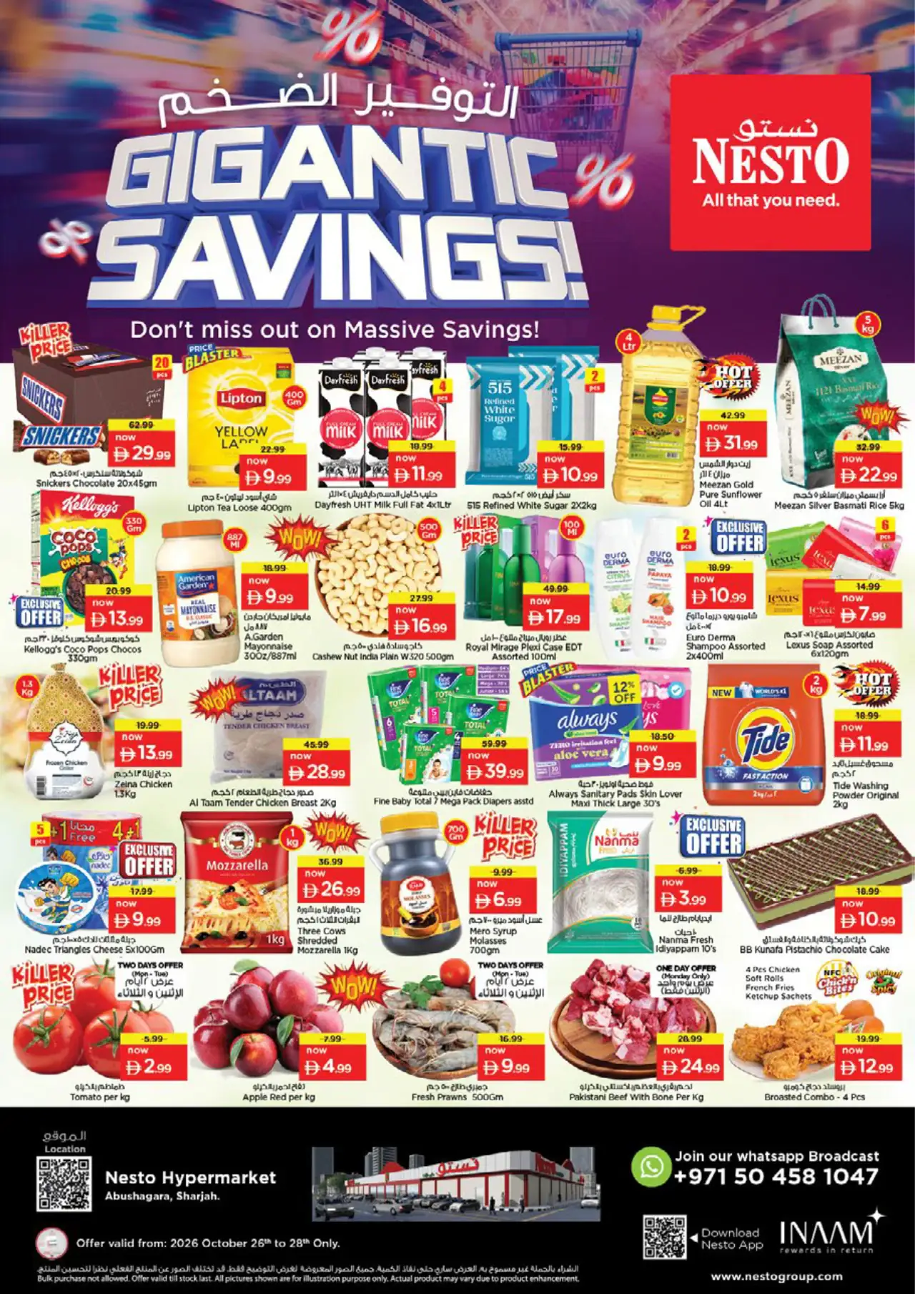 NESTO UAE Promotions October 26, 2026