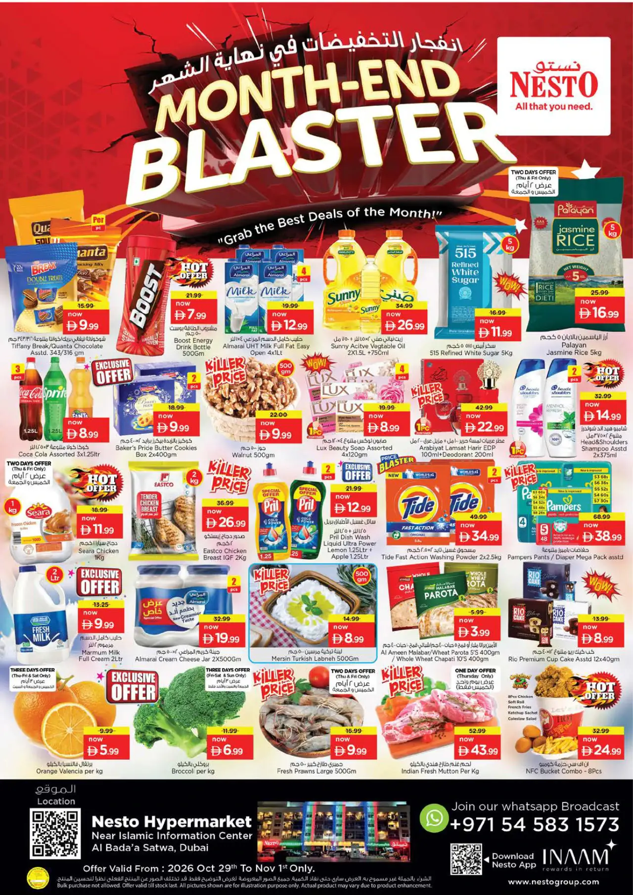 NESTO UAE Deals October 29, 2026
