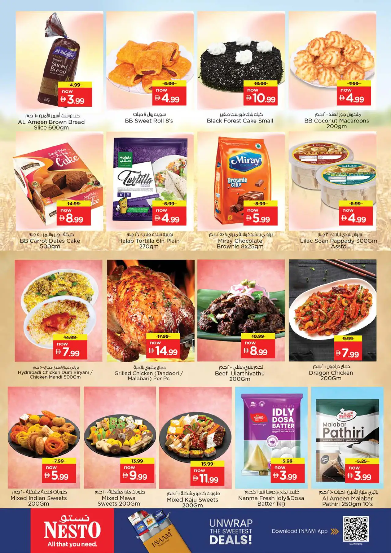 NESTO UAE Deals October 29, 2026