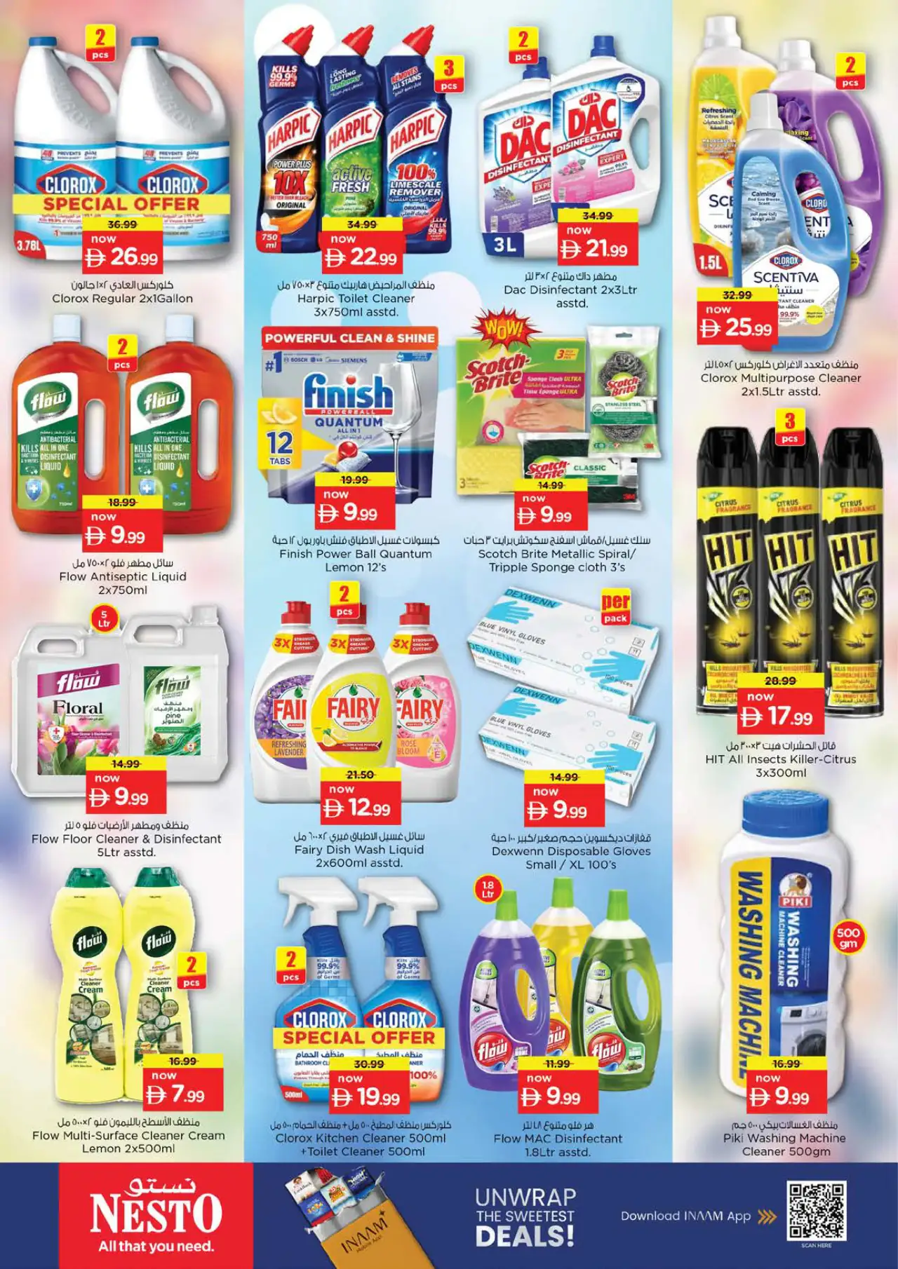 NESTO UAE Deals October 29, 2026