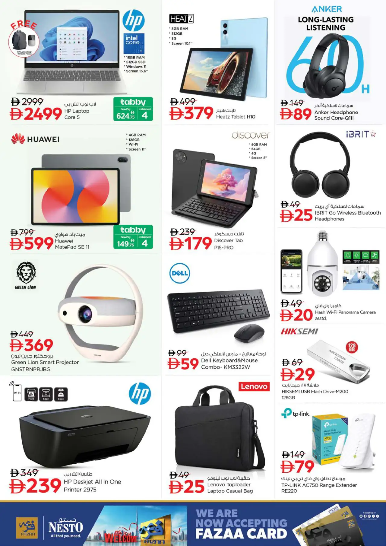 NESTO UAE Deals October 29, 2026