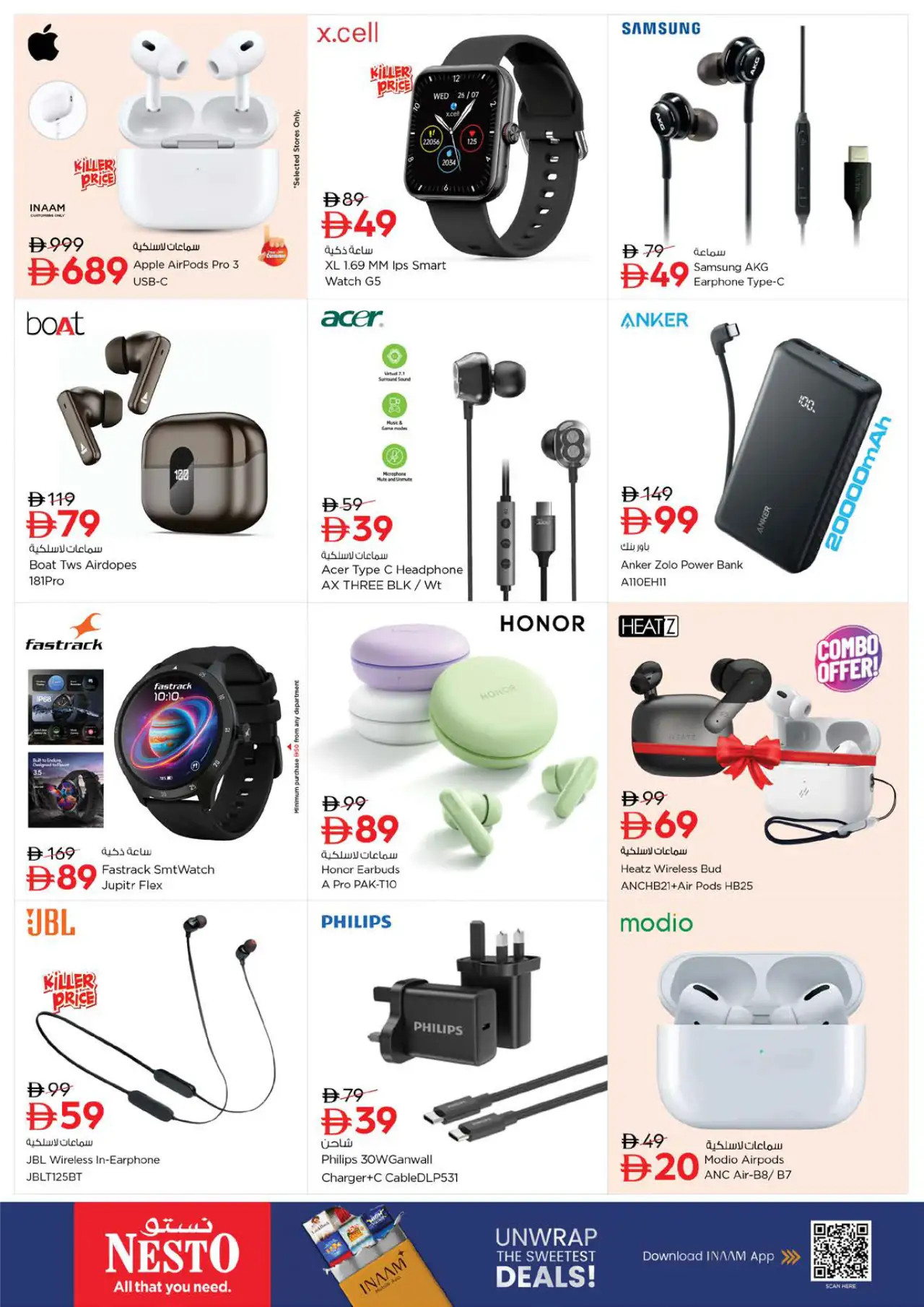 NESTO UAE Deals October 29, 2026