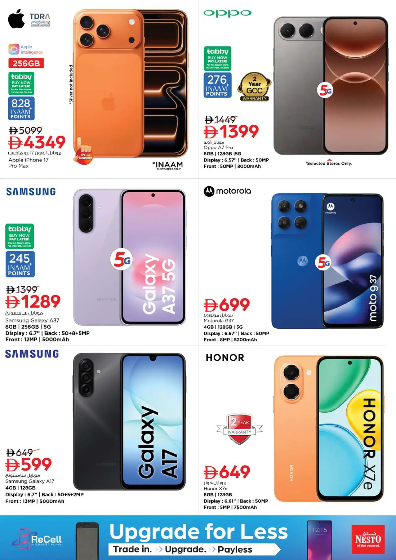 NESTO UAE Deals October 29, 2026