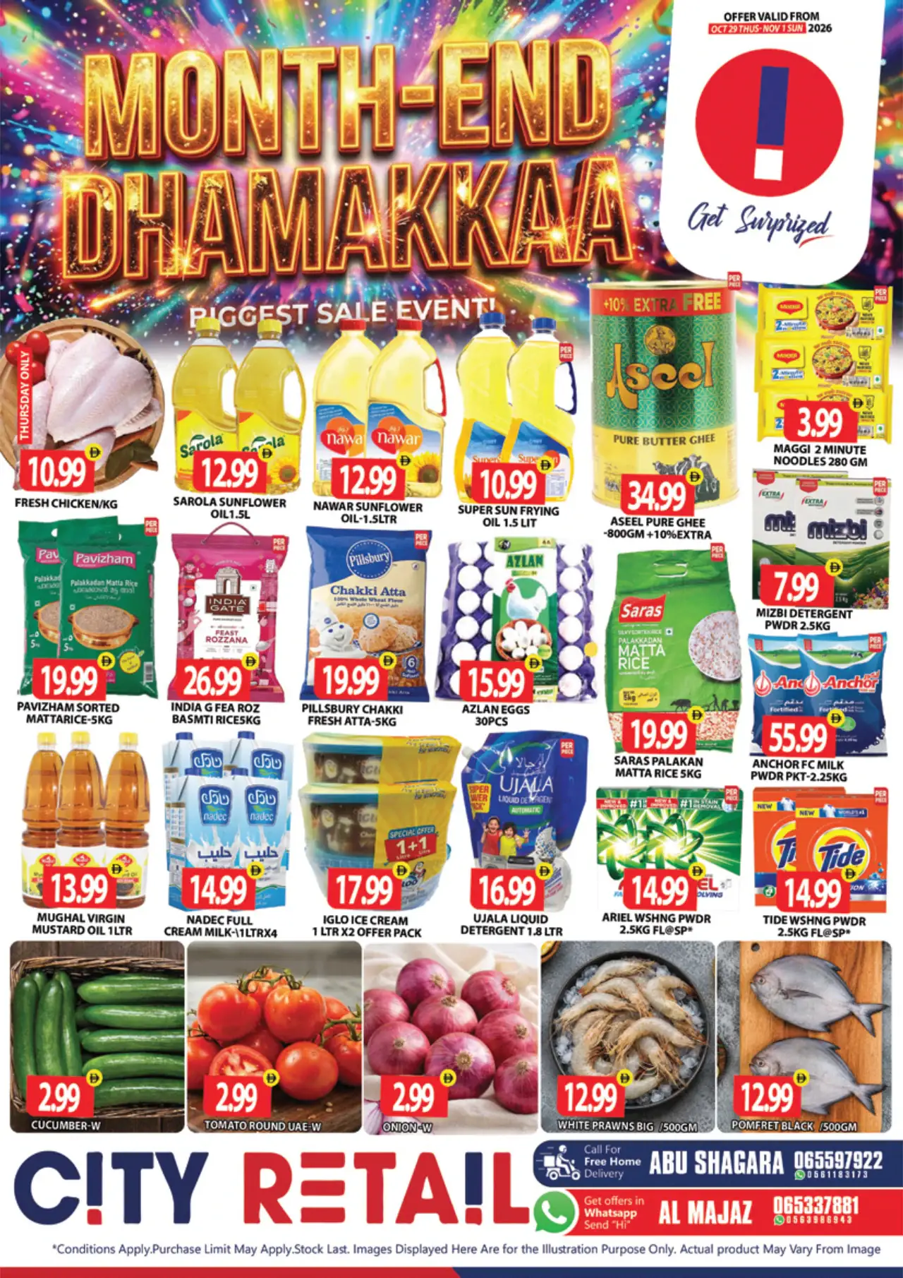 City Retail UAE Deals October 29, 2026