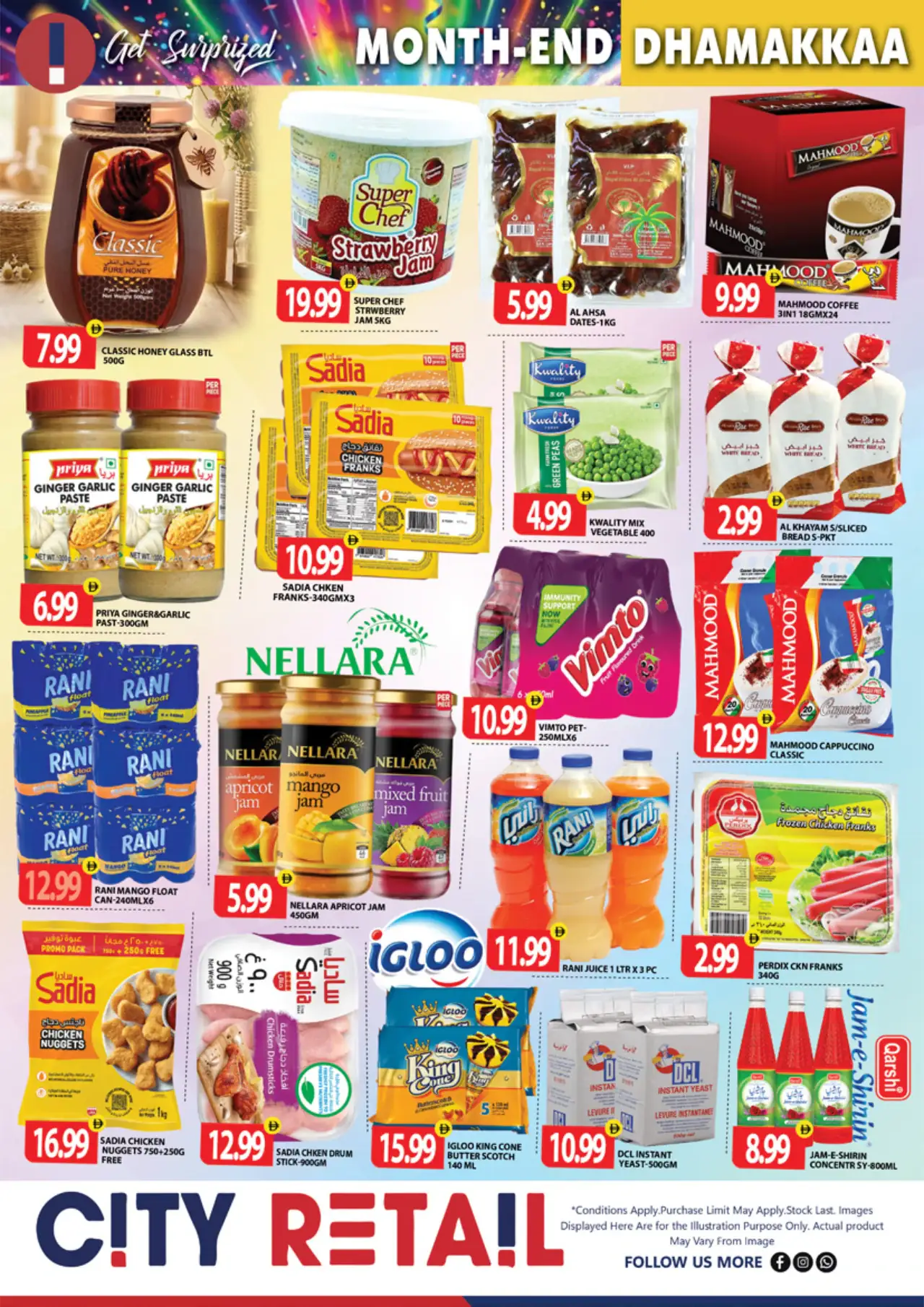 City Retail UAE Deals October 29, 2026