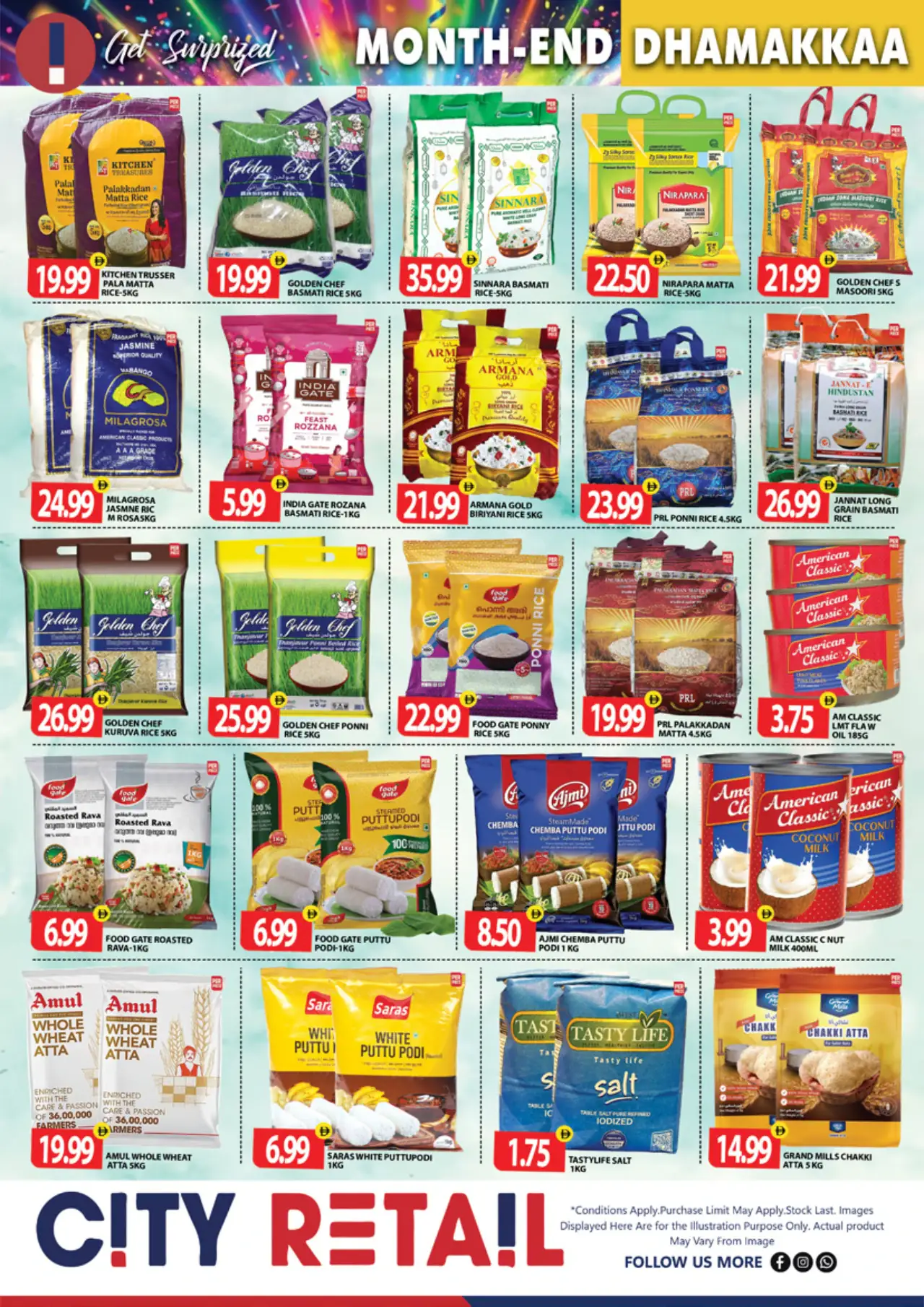 City Retail UAE Deals October 29, 2026