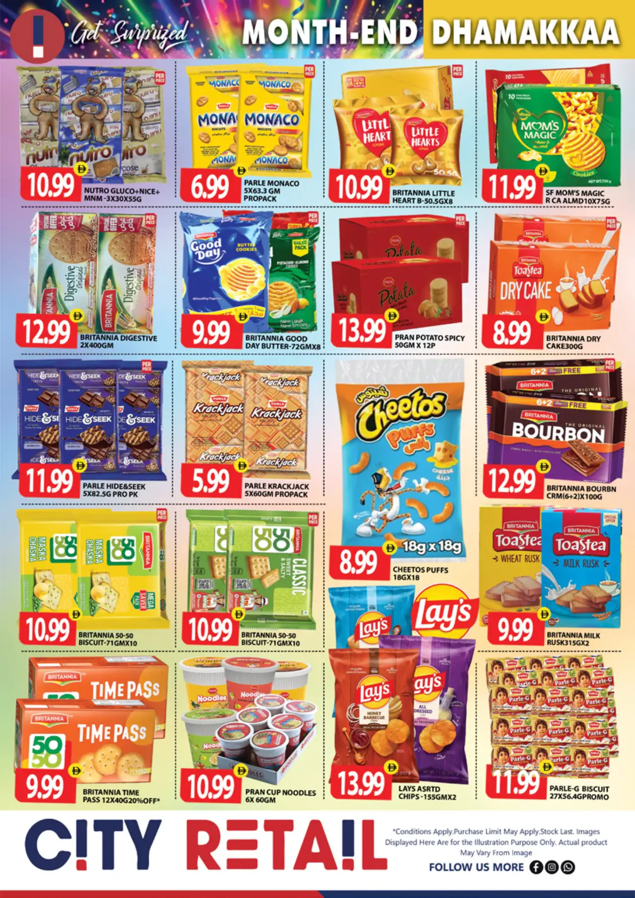 City Retail UAE Deals October 29, 2026