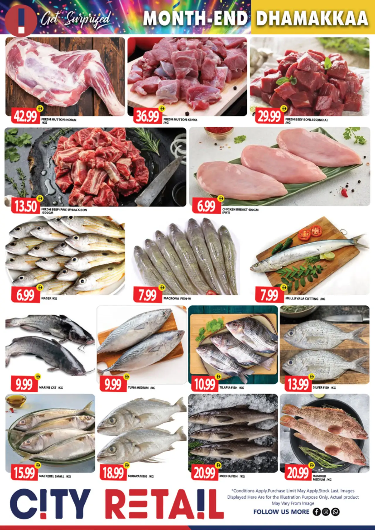 City Retail UAE Deals October 29, 2026