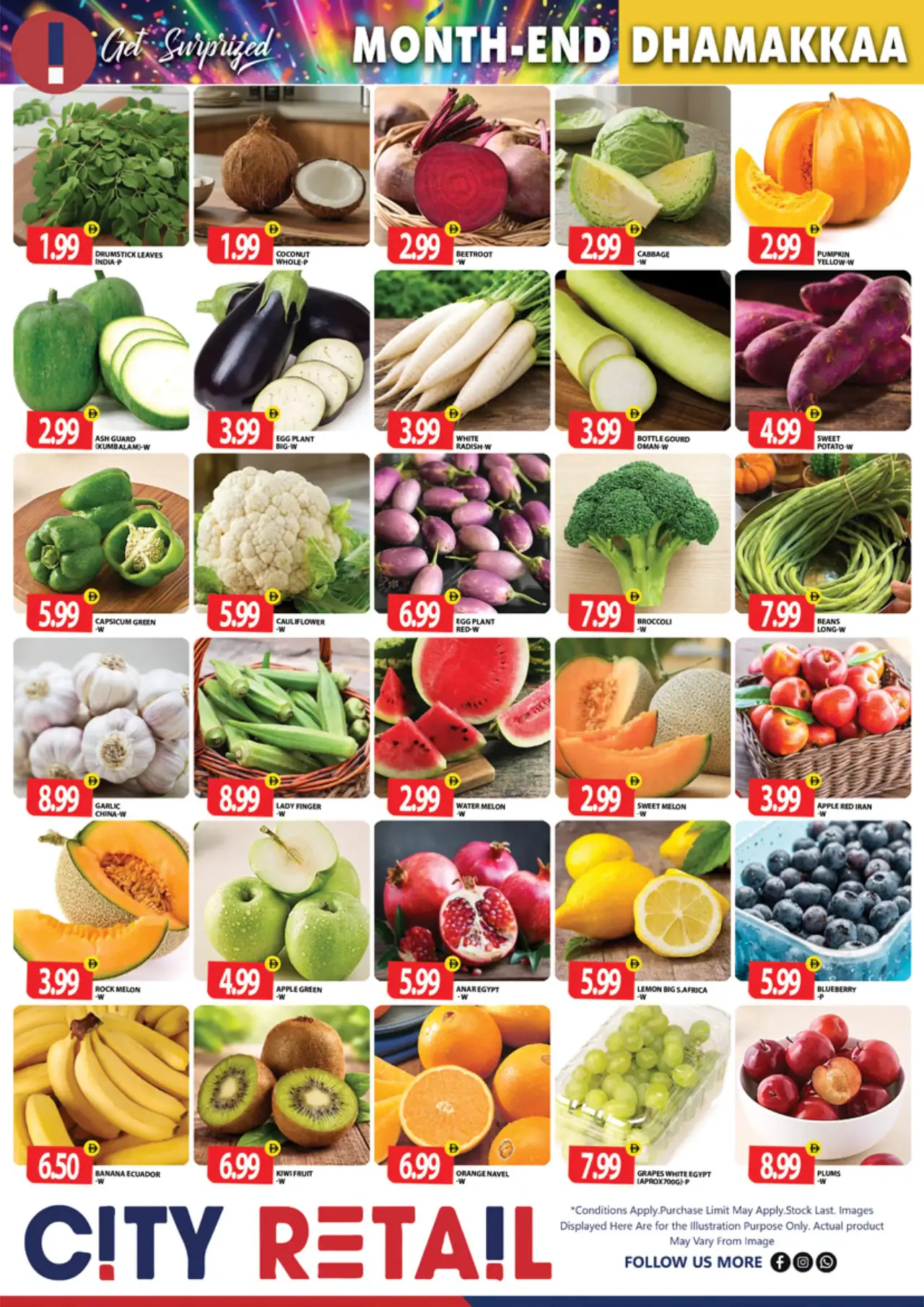 City Retail UAE Deals October 29, 2026