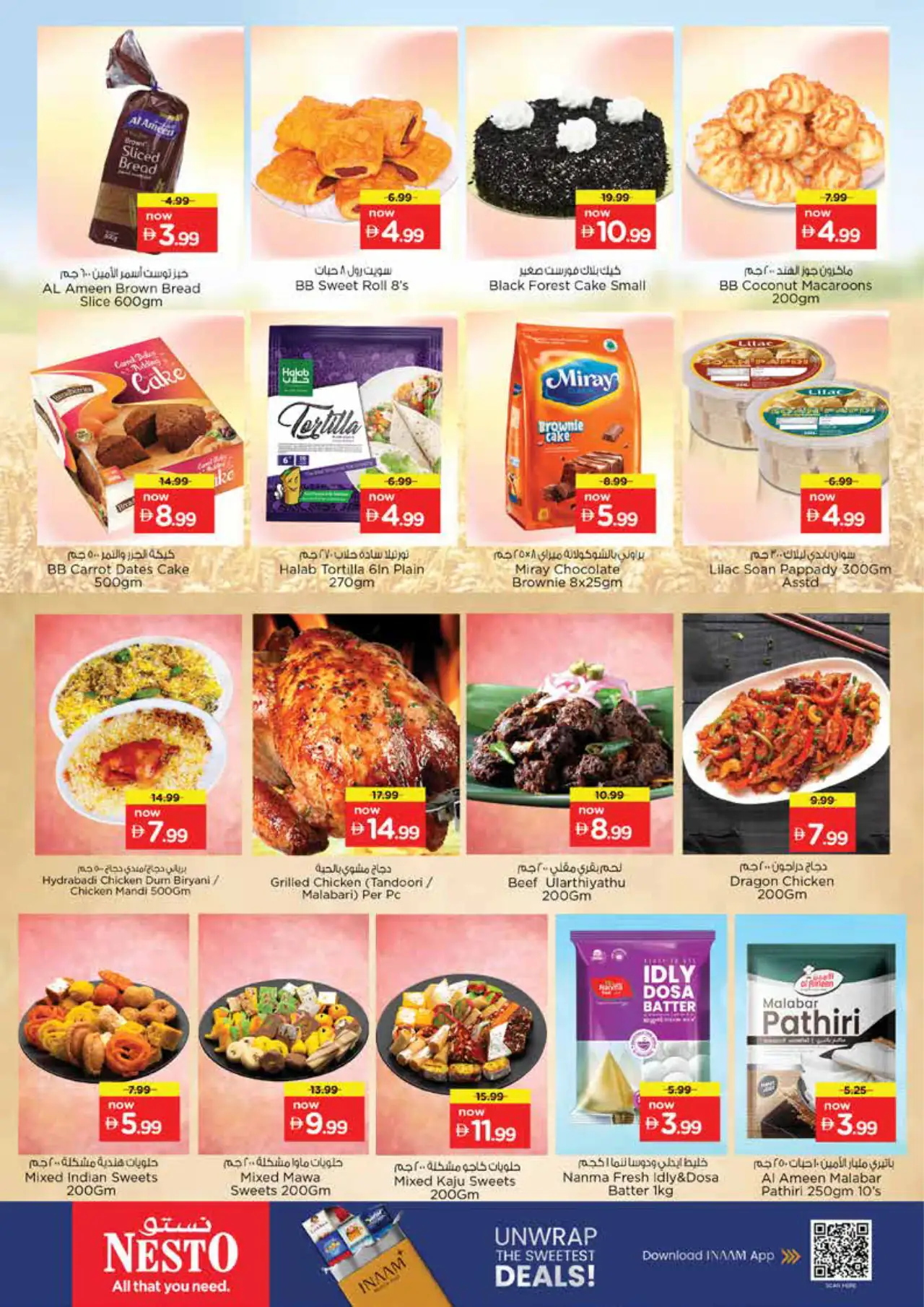 NESTO UAE Promotions October 29, 2026
