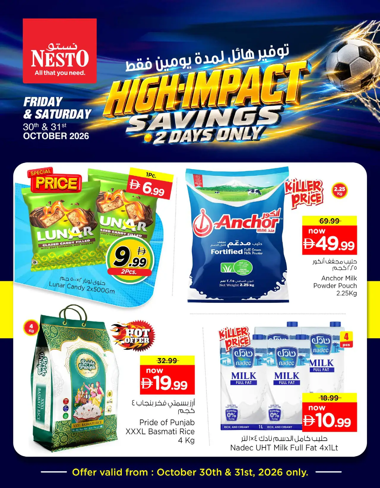 NESTO UAE Deals October 30, 2026