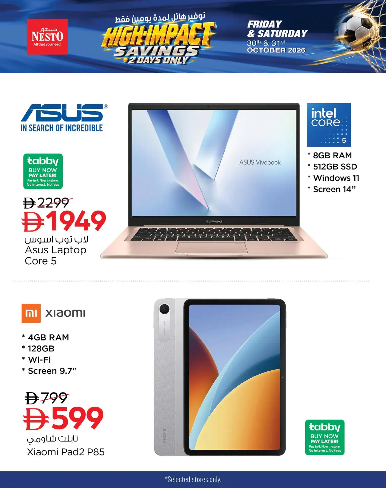 NESTO UAE Deals October 30, 2026