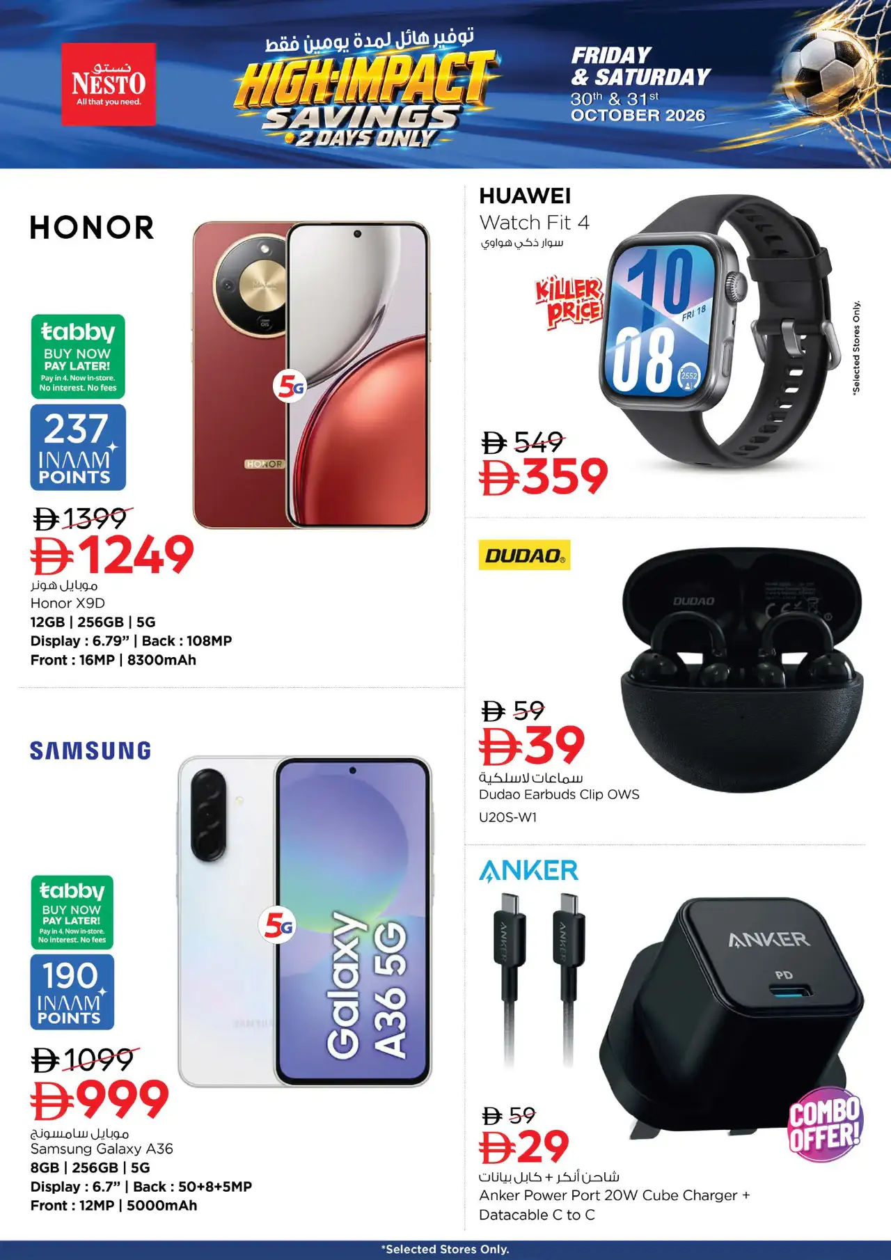 NESTO UAE Deals October 30, 2026