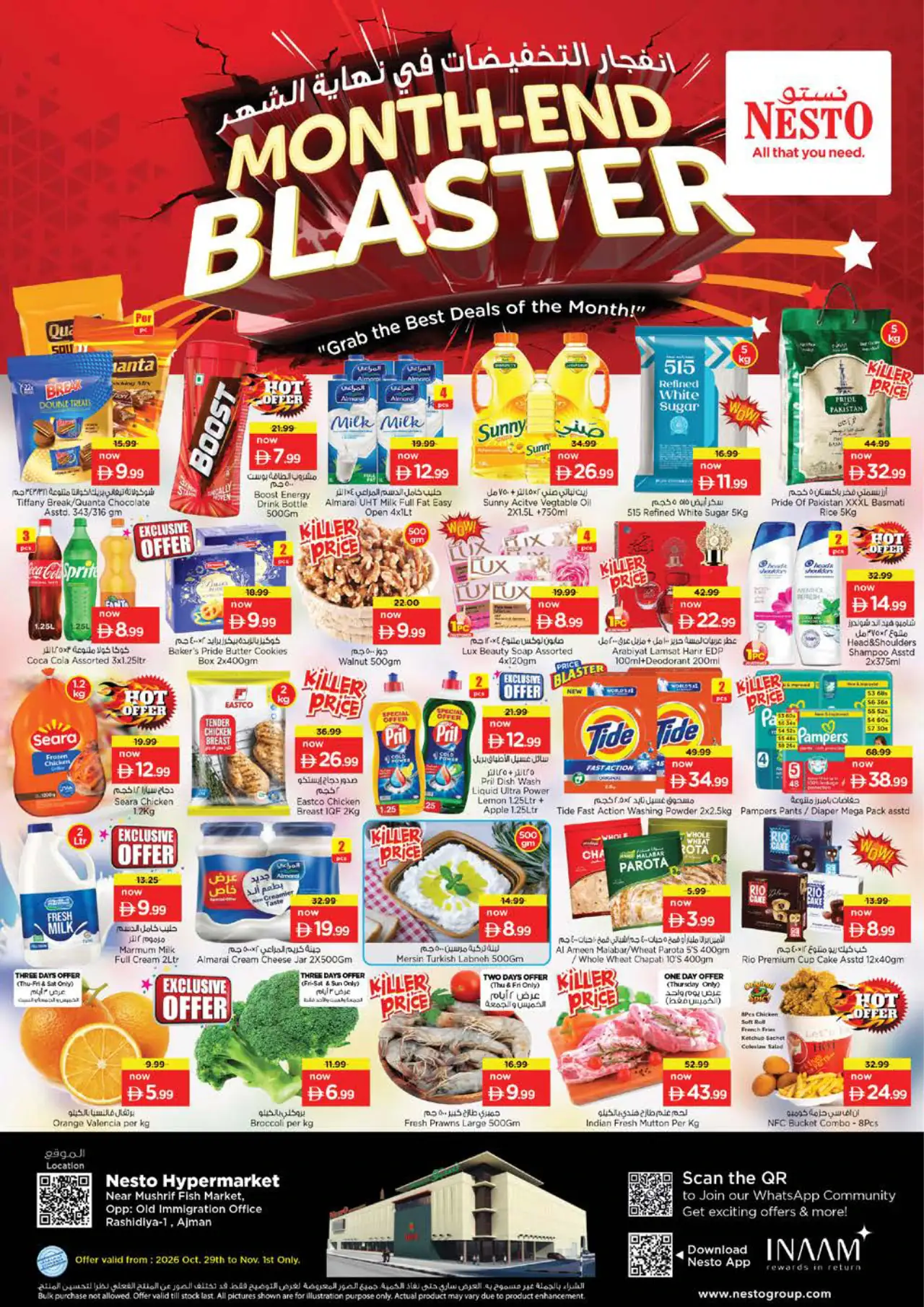 NESTO UAE Deals October 29, 2026