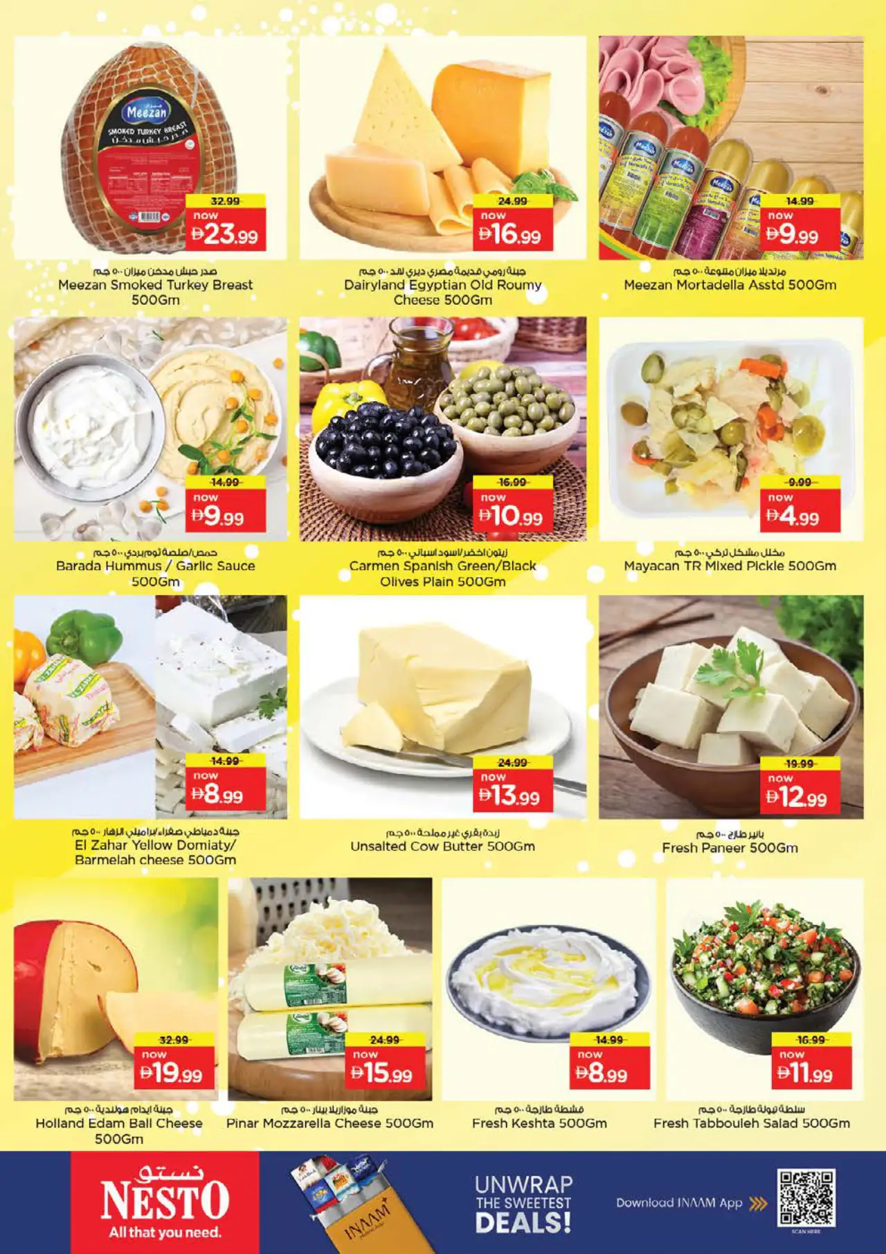 NESTO UAE Deals October 29, 2026