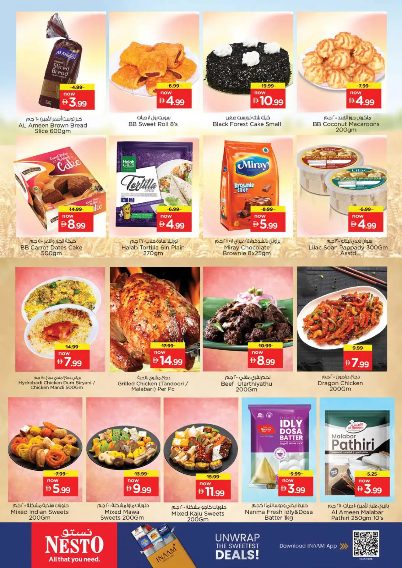 NESTO UAE Deals October 29, 2026