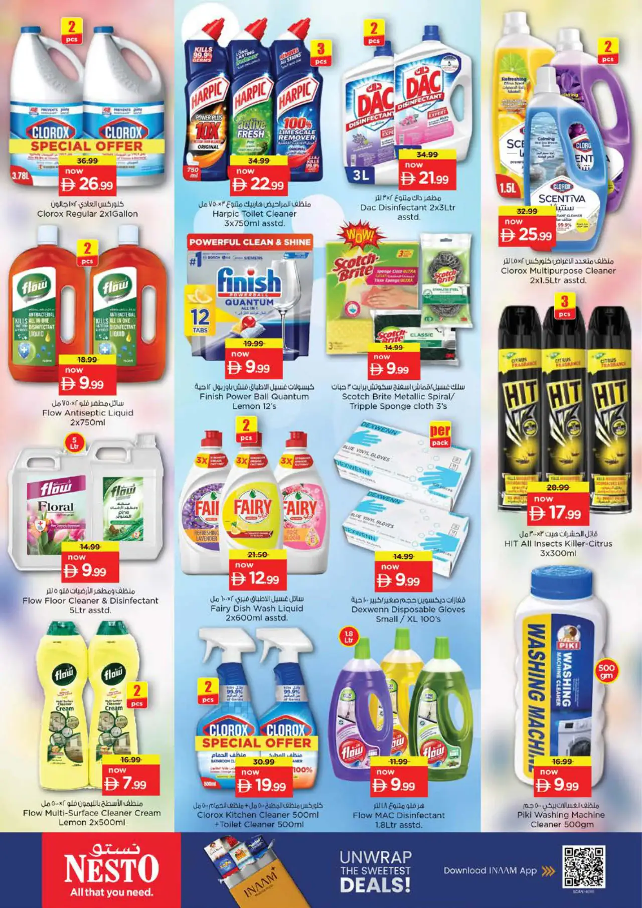 NESTO UAE Deals October 29, 2026