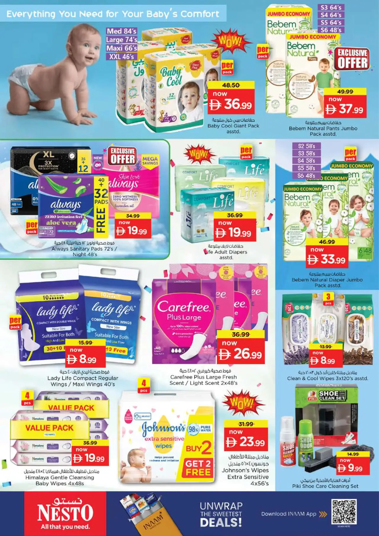 NESTO UAE Deals October 29, 2026