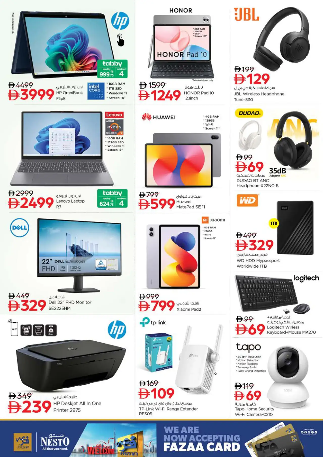NESTO UAE Deals October 29, 2026