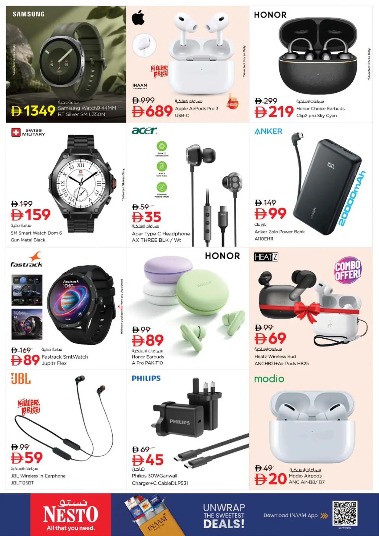 NESTO UAE Deals October 29, 2026