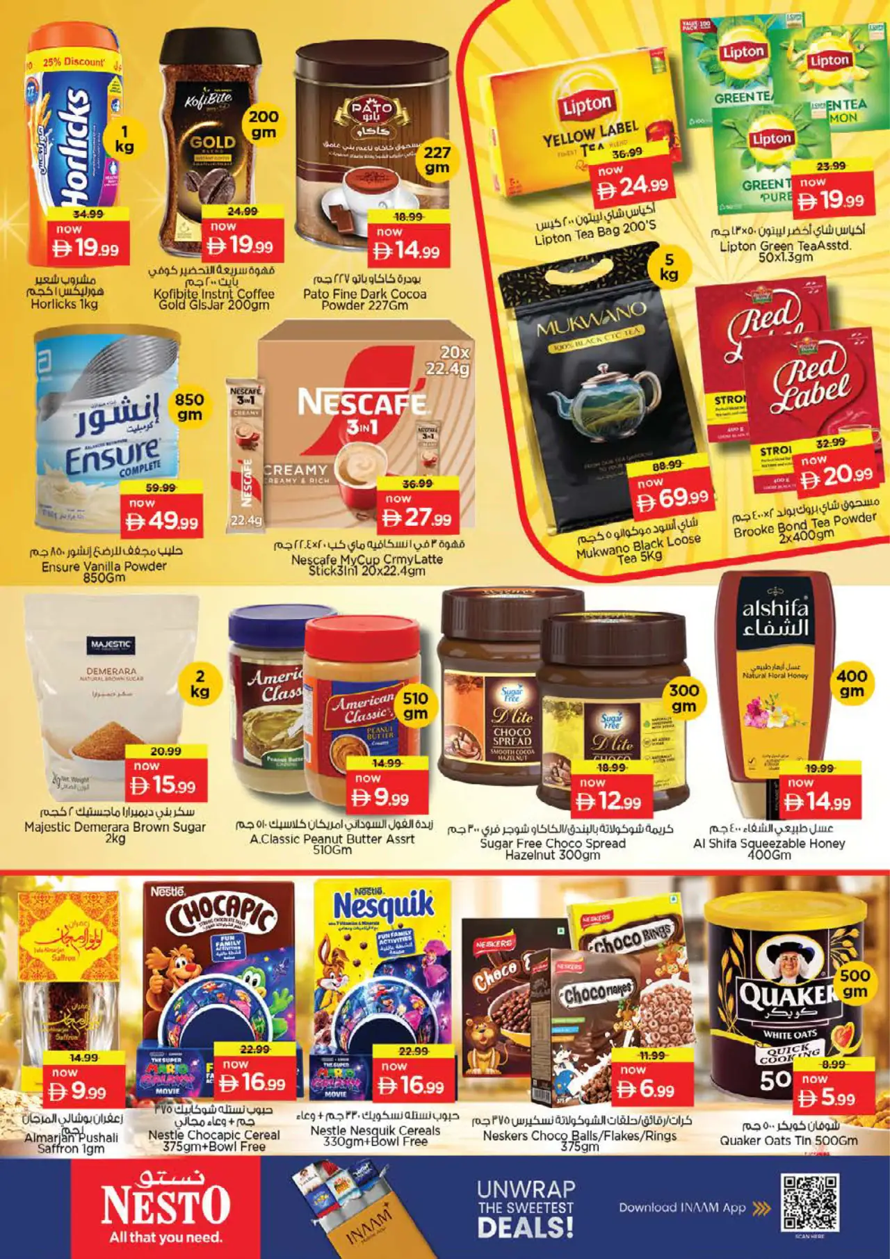 NESTO UAE Deals October 29, 2026