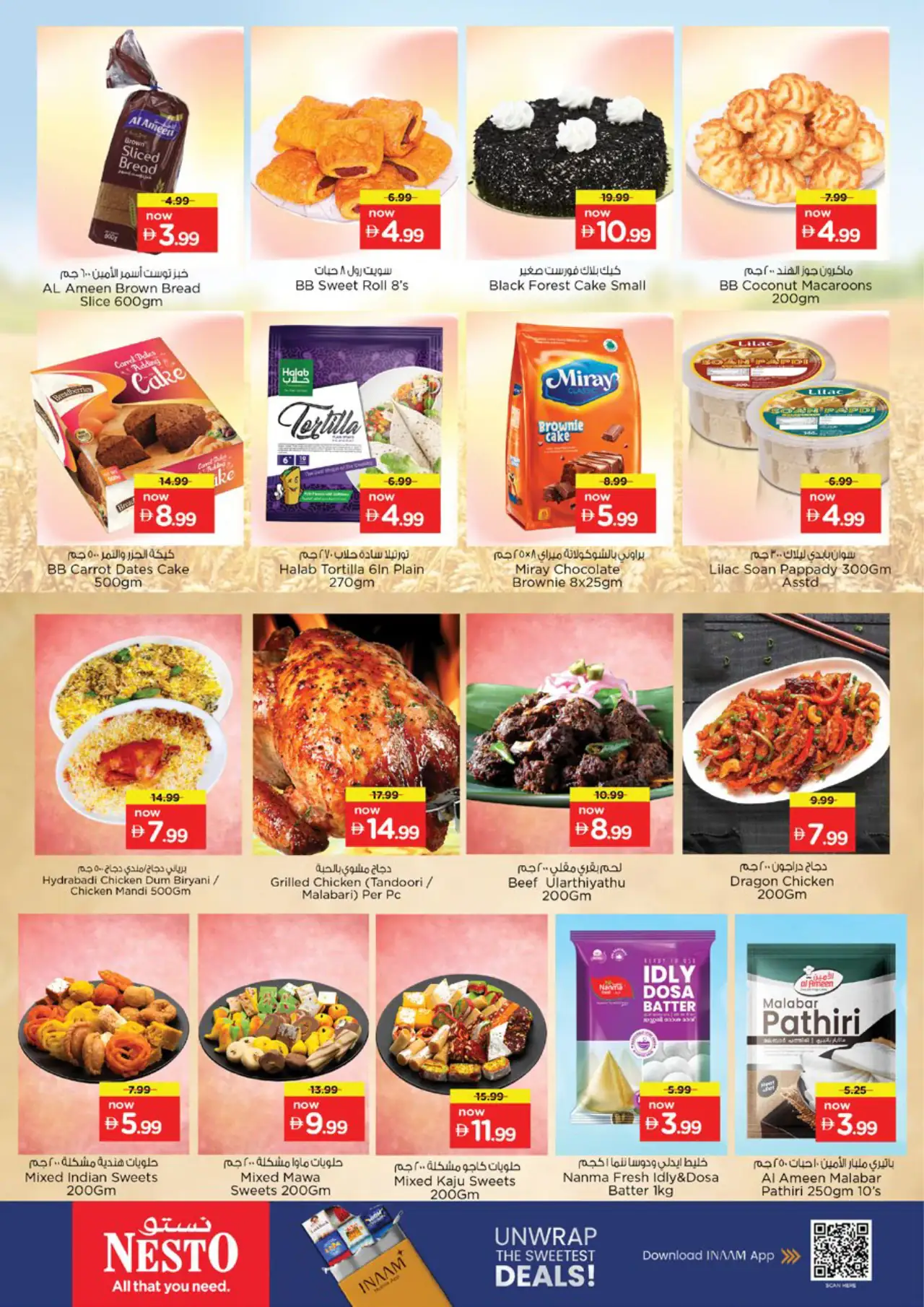 NESTO UAE Offers October 29, 2026