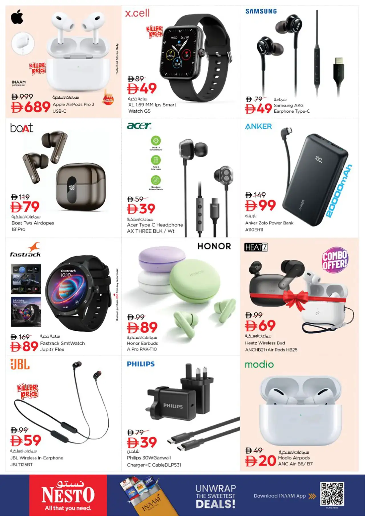 NESTO UAE Offers October 29, 2026