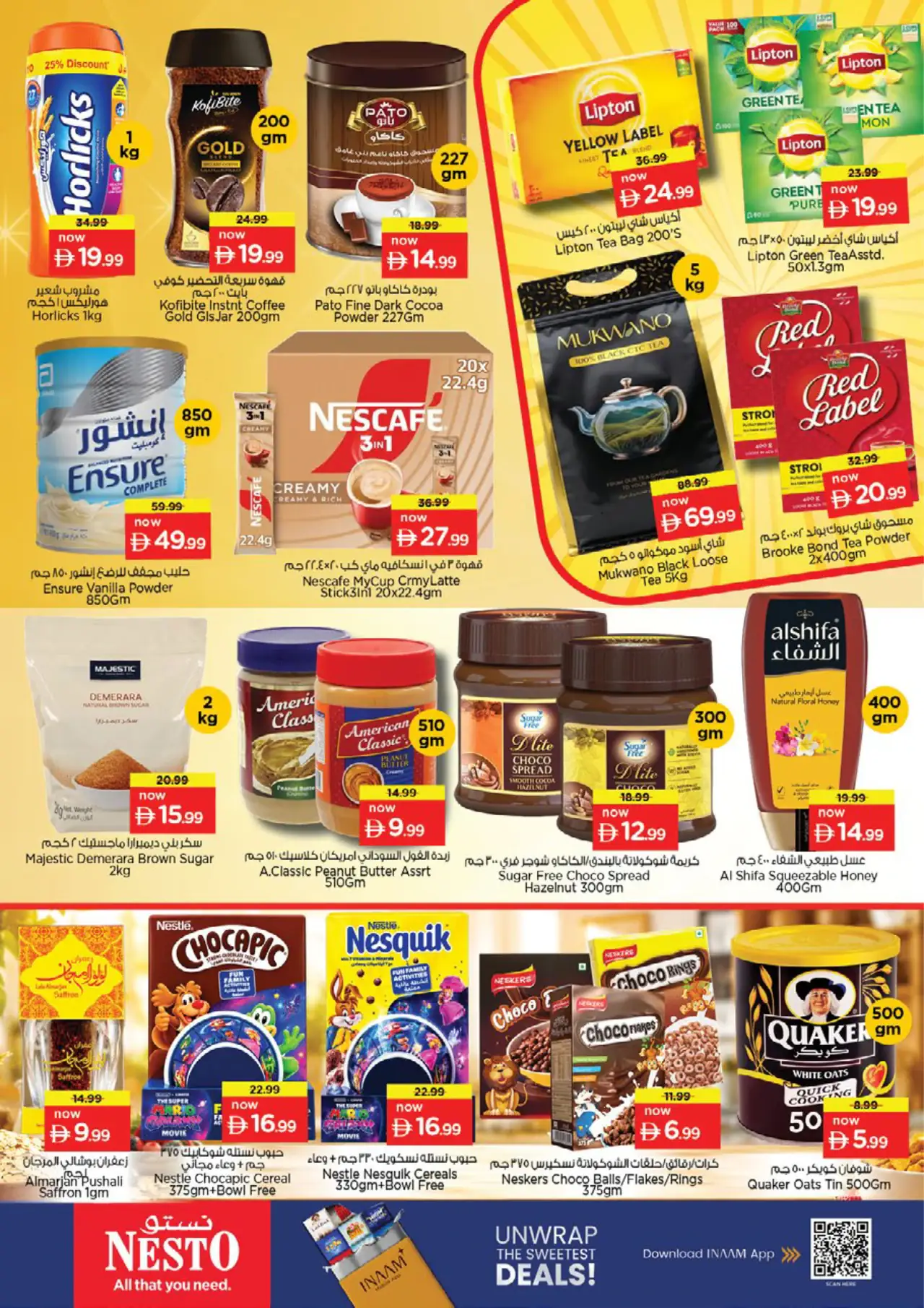 NESTO UAE Offers October 29, 2026