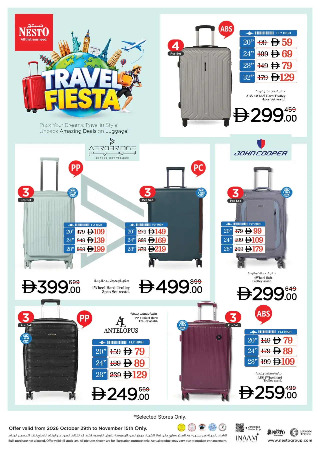 NESTO UAE Deals October 29, 2026
