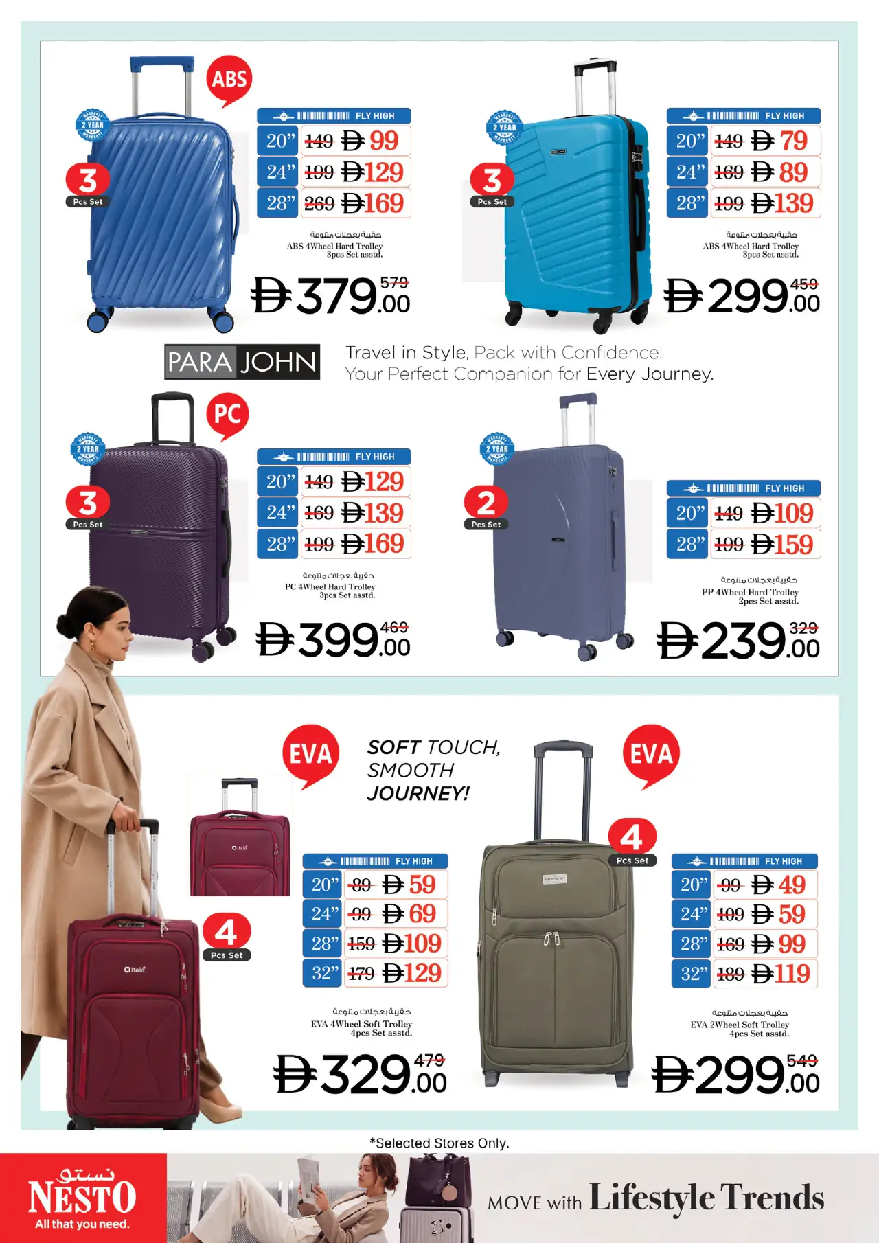 NESTO UAE Deals October 29, 2026