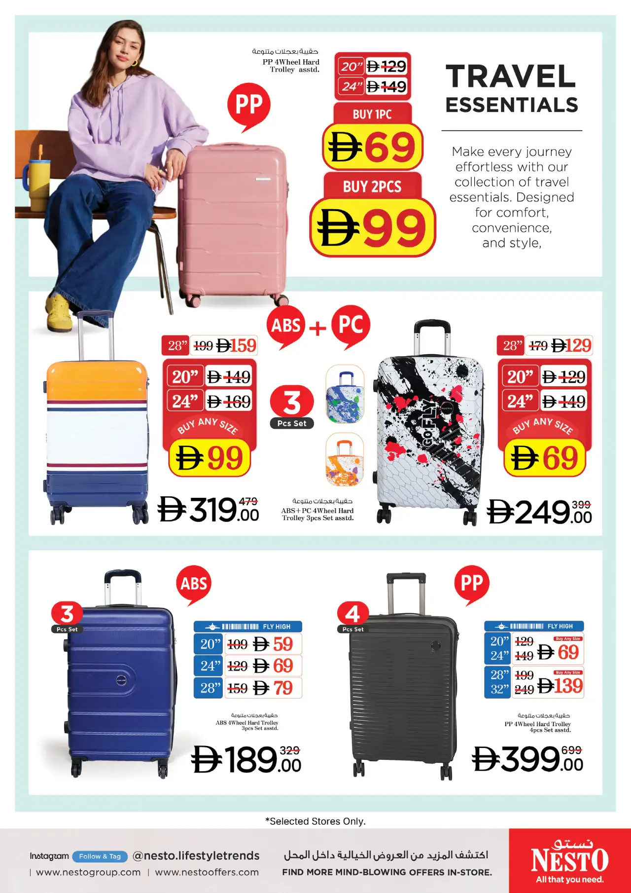 NESTO UAE Deals October 29, 2026