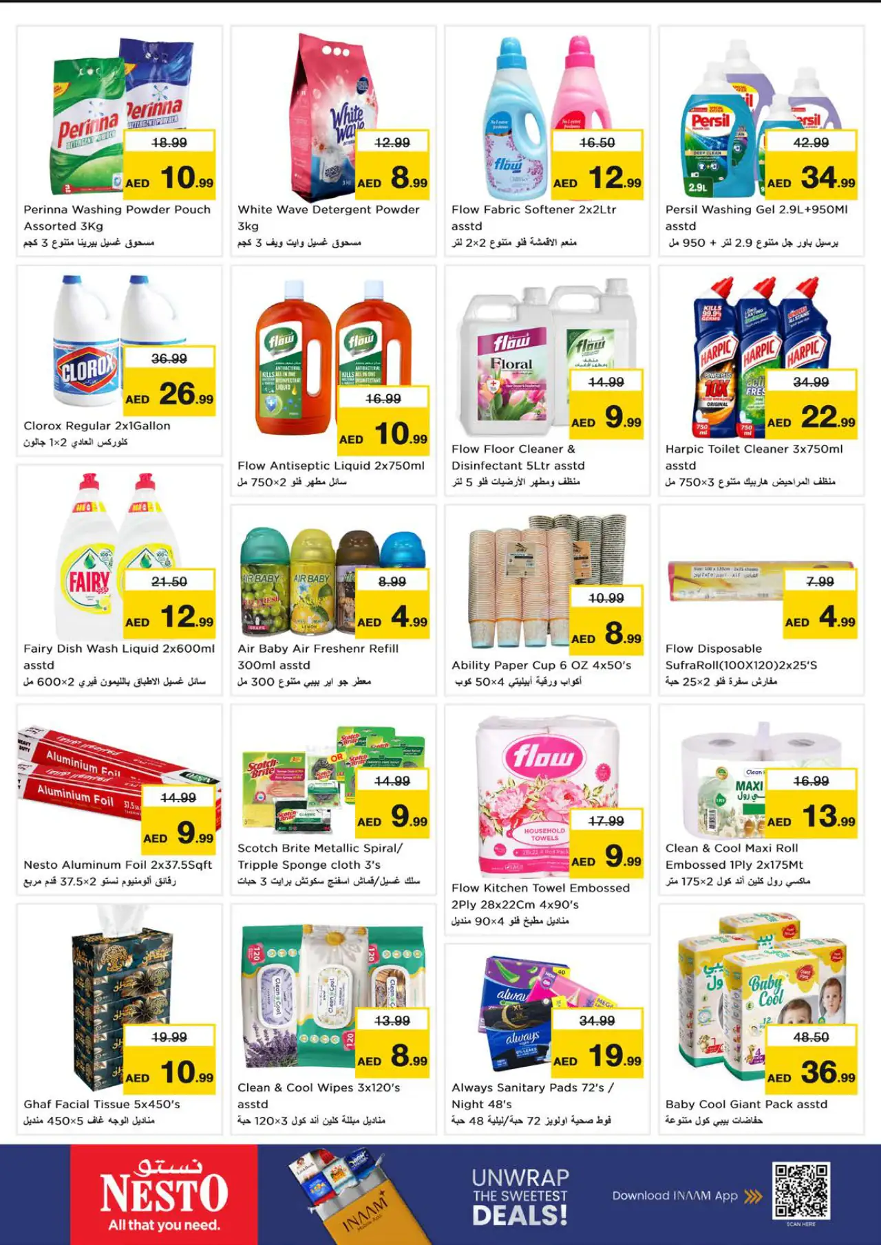 NESTO UAE Offers October 29, 2026