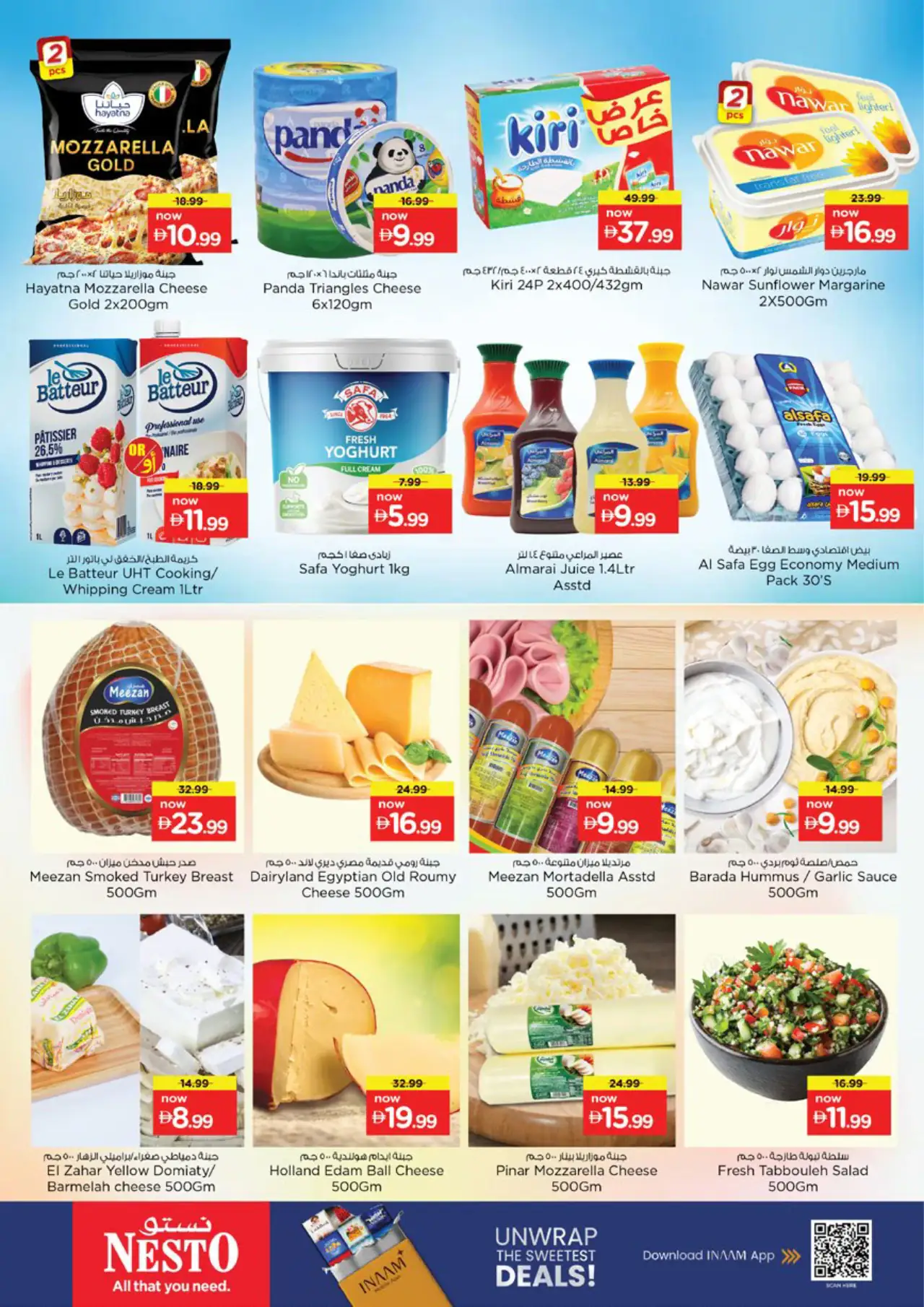 NESTO UAE Offers October 29, 2026