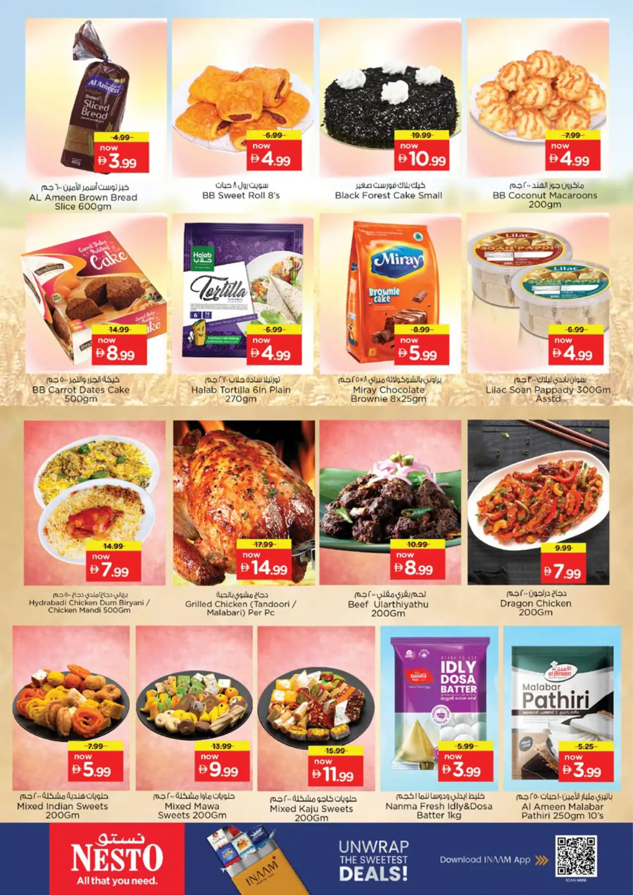NESTO UAE Offers October 29, 2026
