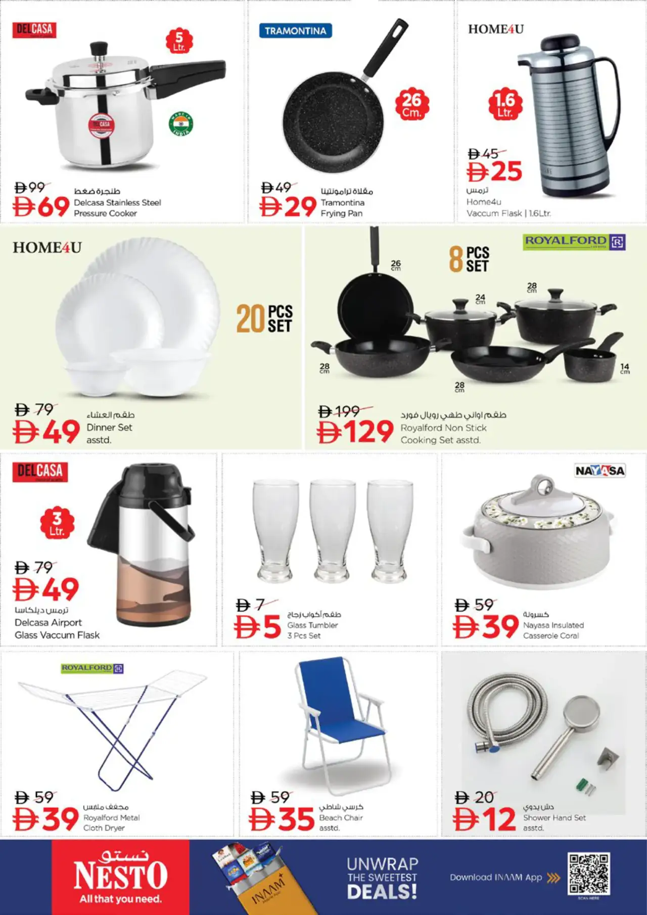 NESTO UAE Offers October 29, 2026