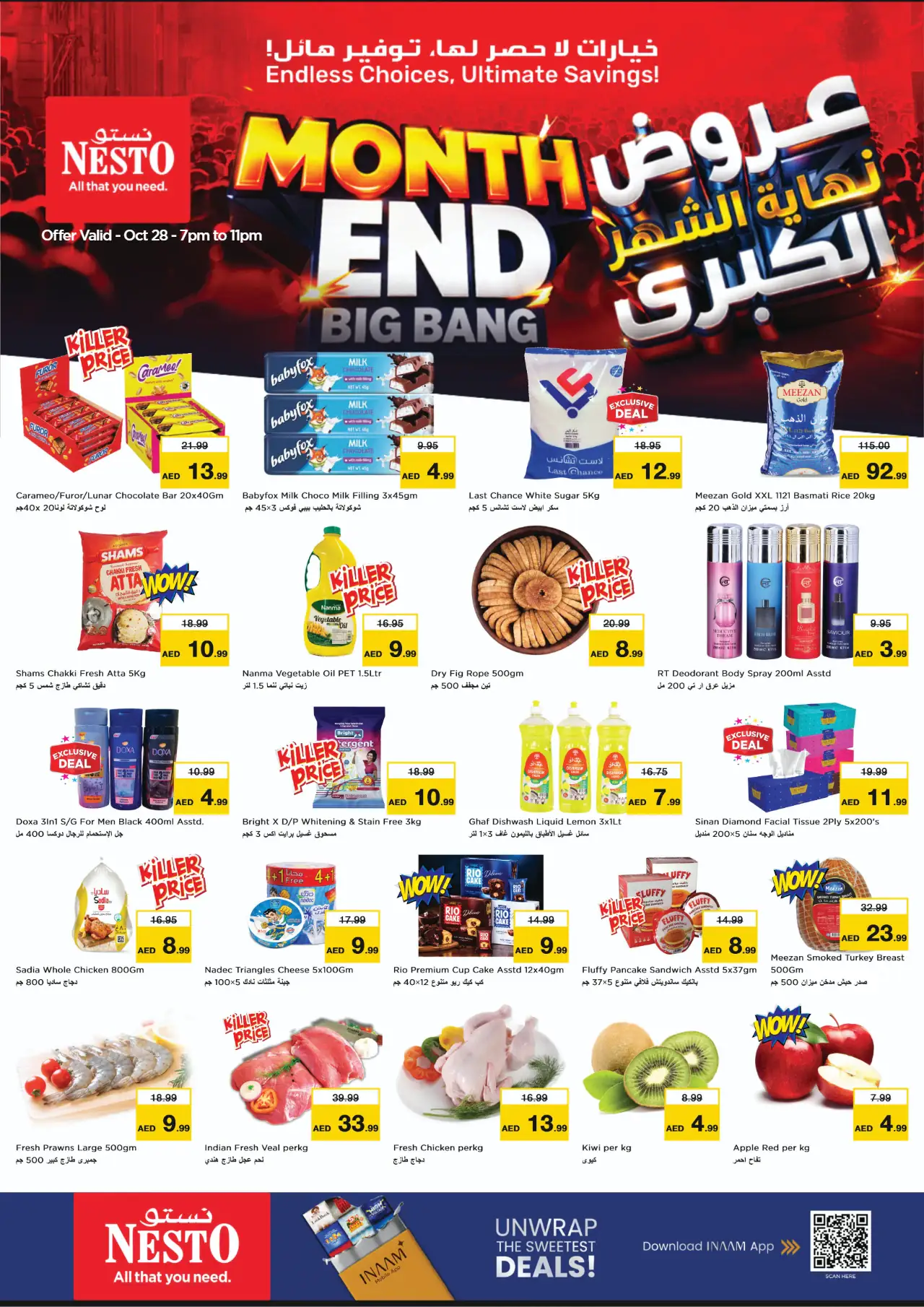 NESTO UAE Promotions October 29, 2026