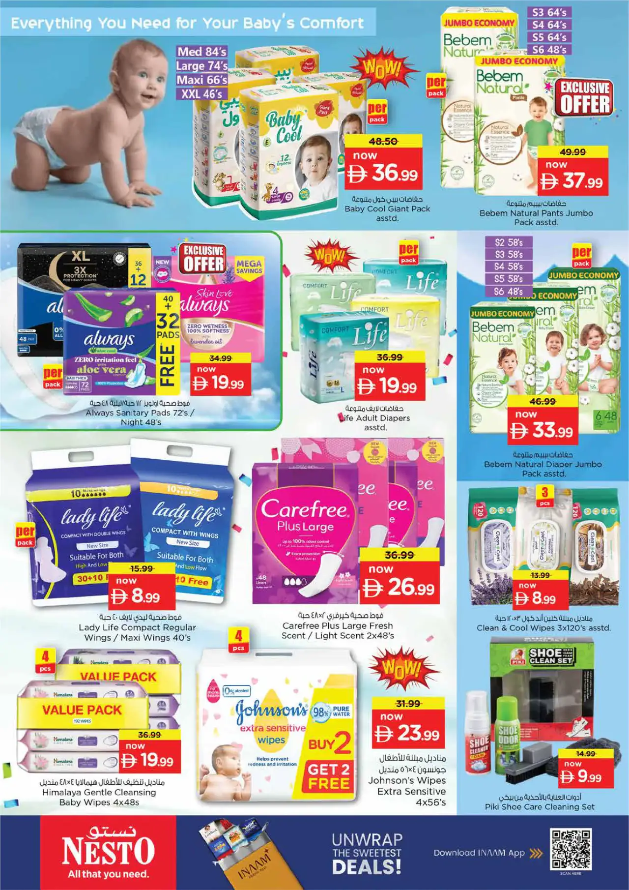 NESTO UAE Offers October 29, 2026