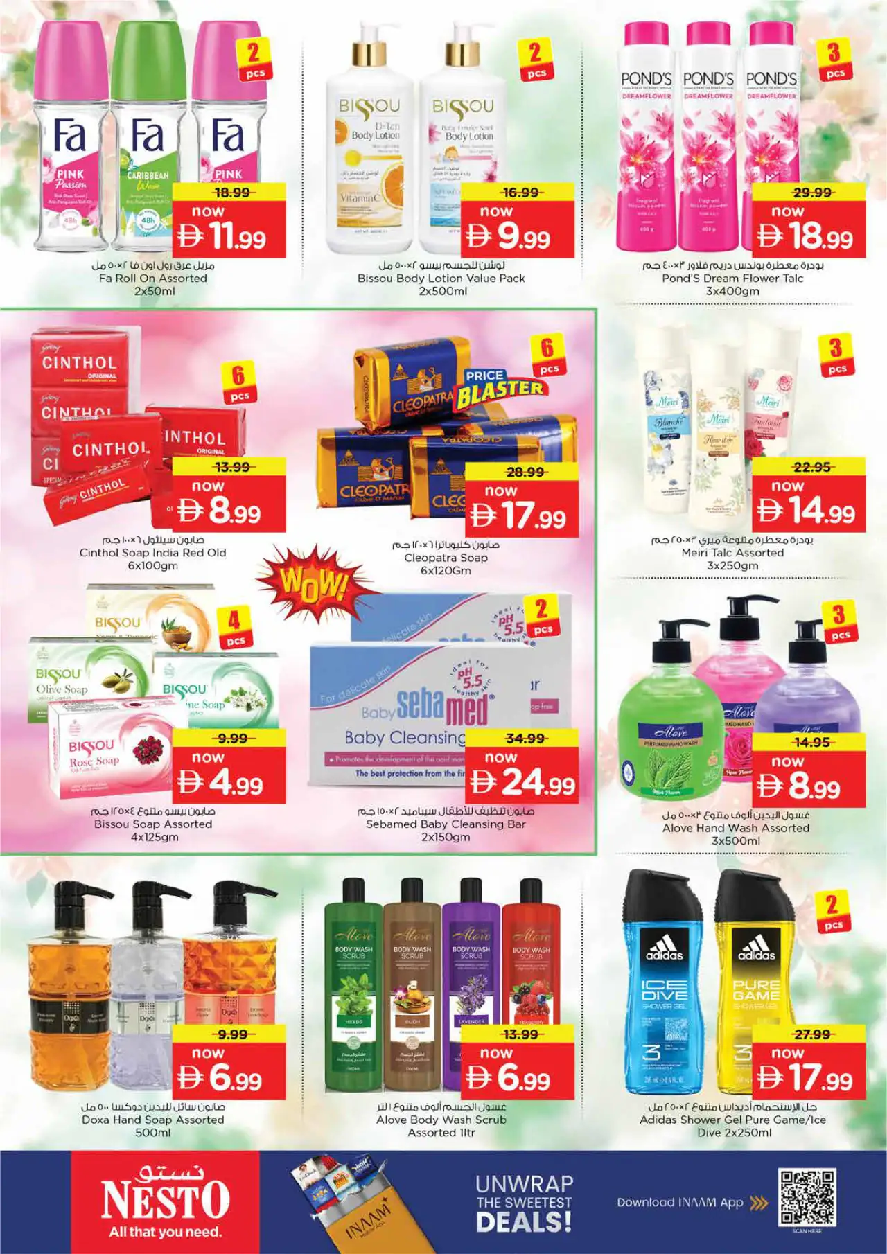 NESTO UAE Offers October 29, 2026