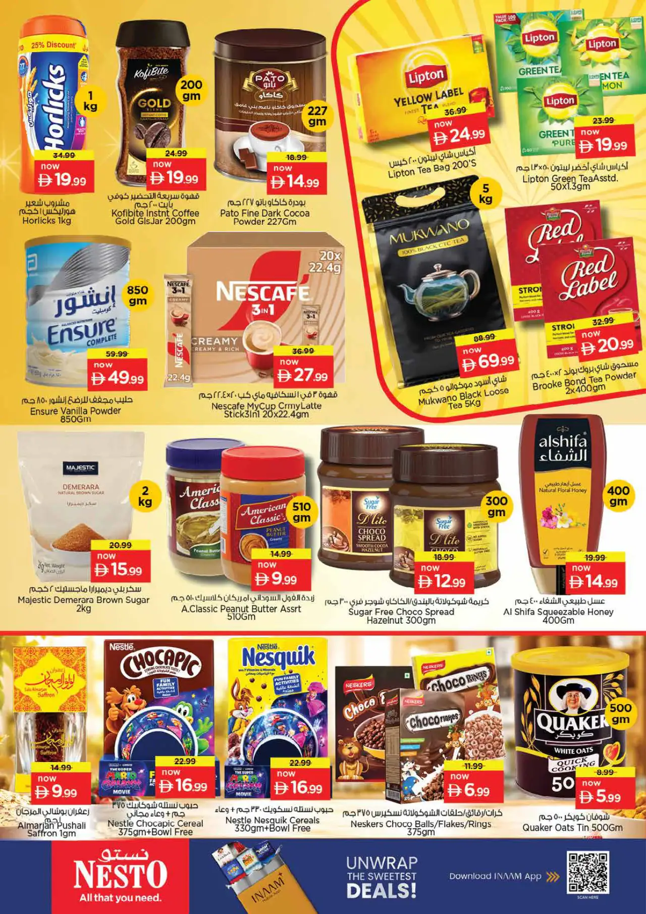 NESTO UAE Offers October 29, 2026