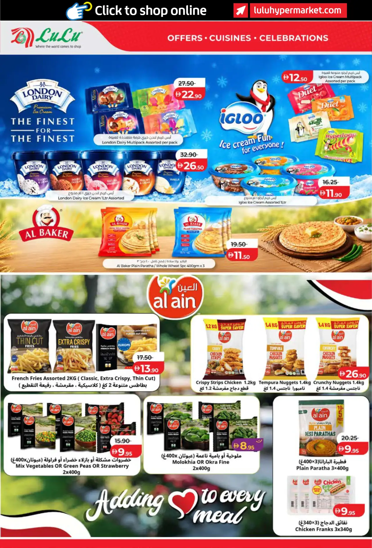 Lulu UAE Promotions October 26, 2026