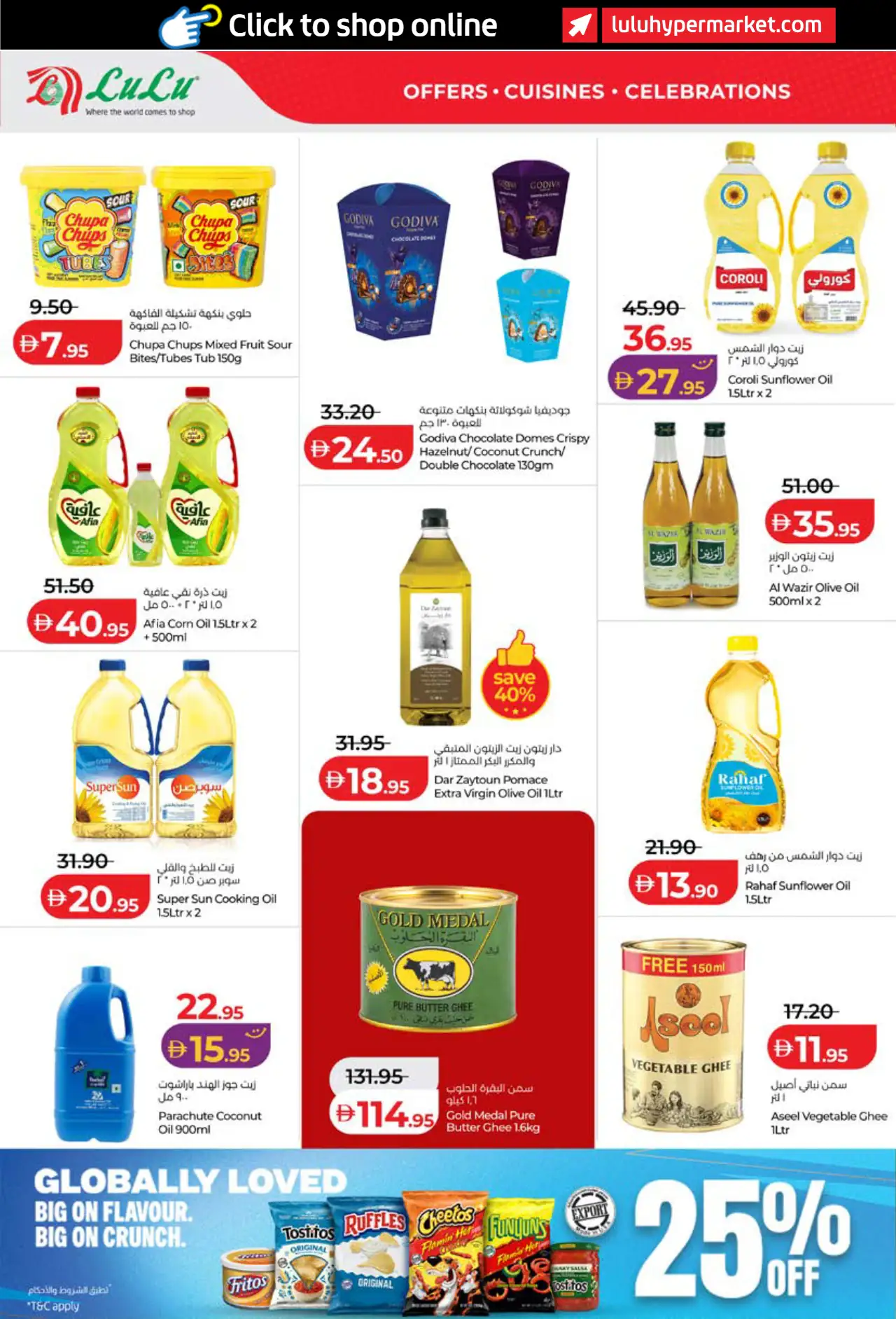 Lulu UAE Promotions October 26, 2026
